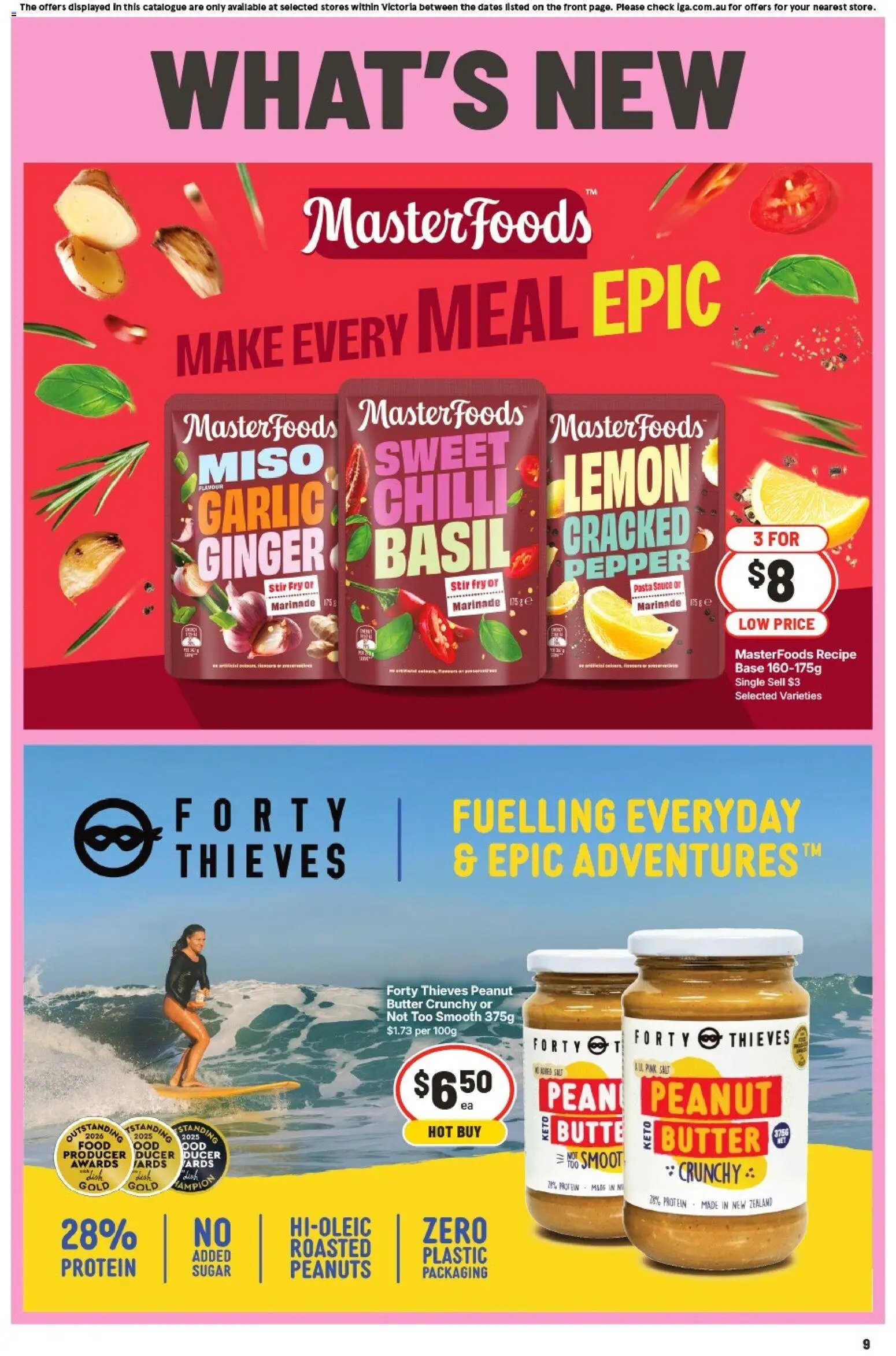 IGA catalogue from 29/07/2026 IGA catalogue