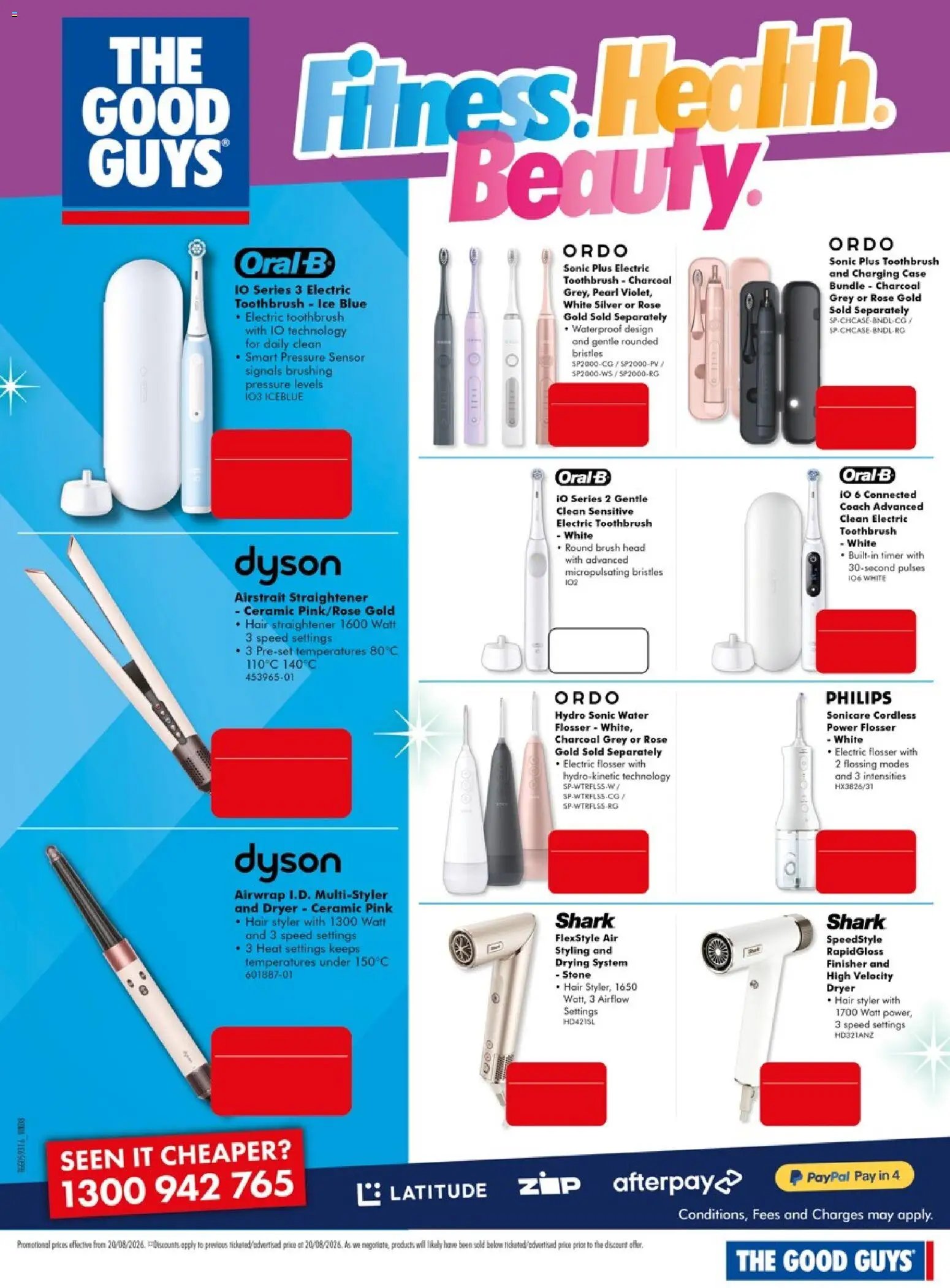 The Good Guys catalogue from 18/08/2026 The Good Guys catalogue FATHERS DAY