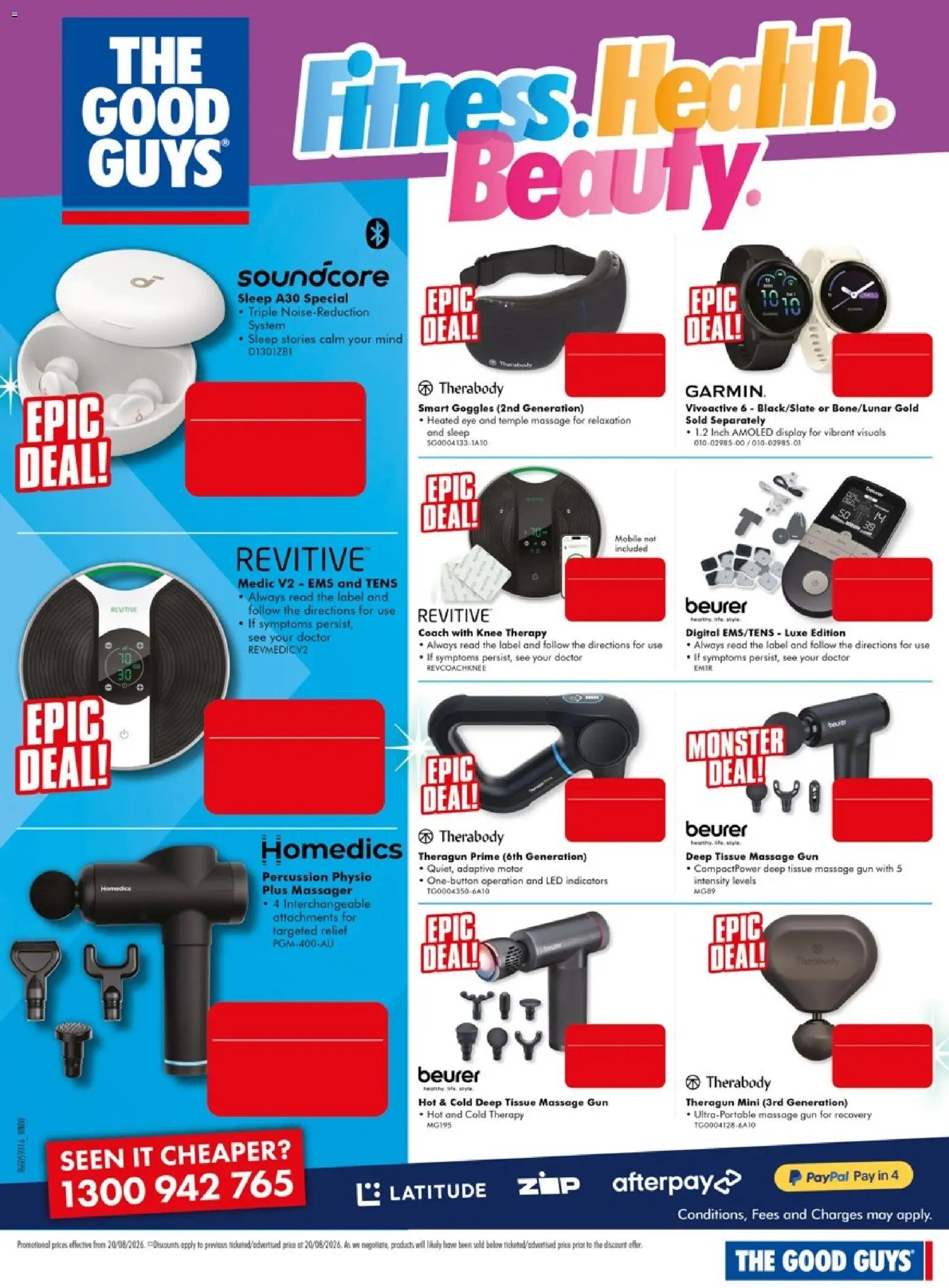 The Good Guys catalogue from 18/08/2026 The Good Guys catalogue FATHERS DAY