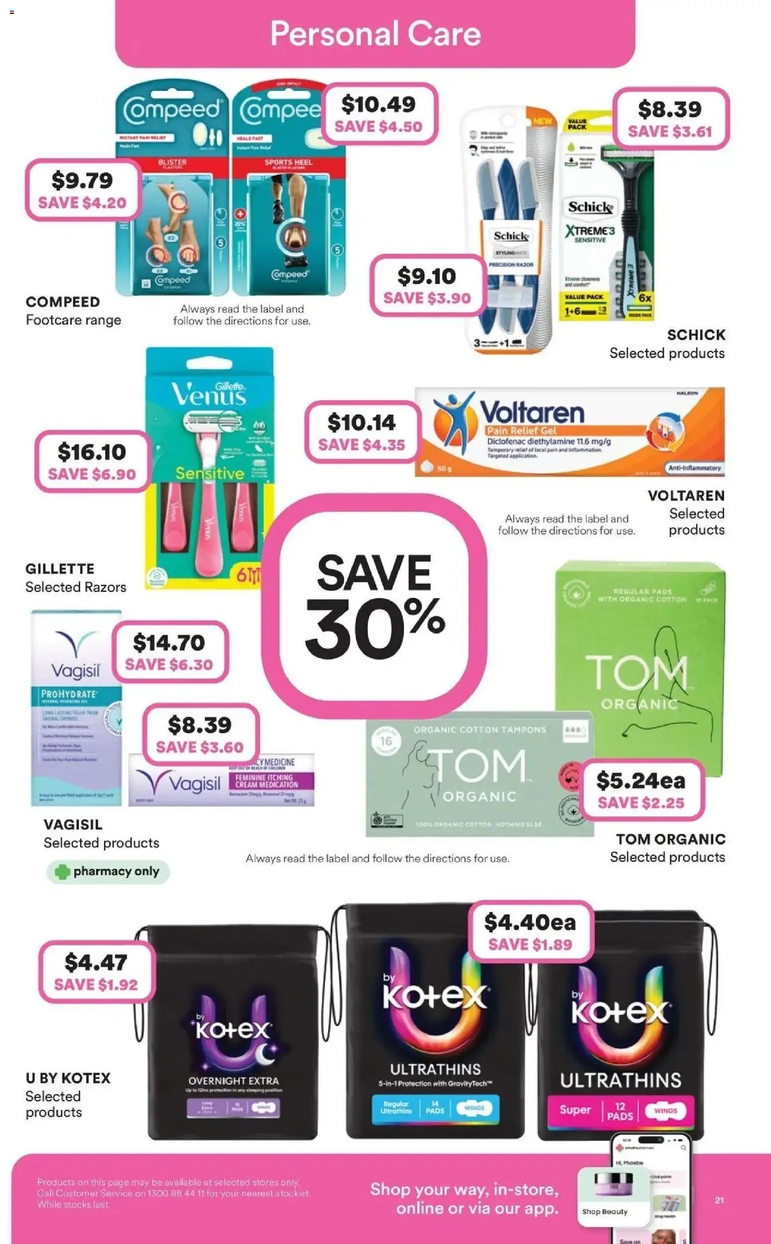 Priceline Pharmacy catalogue from 30/07/2026 Priceline Pharmacy catalogue Bondi Junction