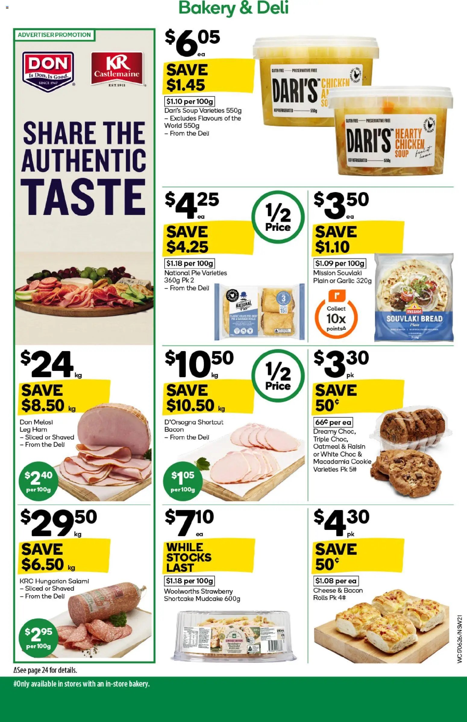 Woolworths catalogue from 17/06/2026 Woolworths catalogue NSW