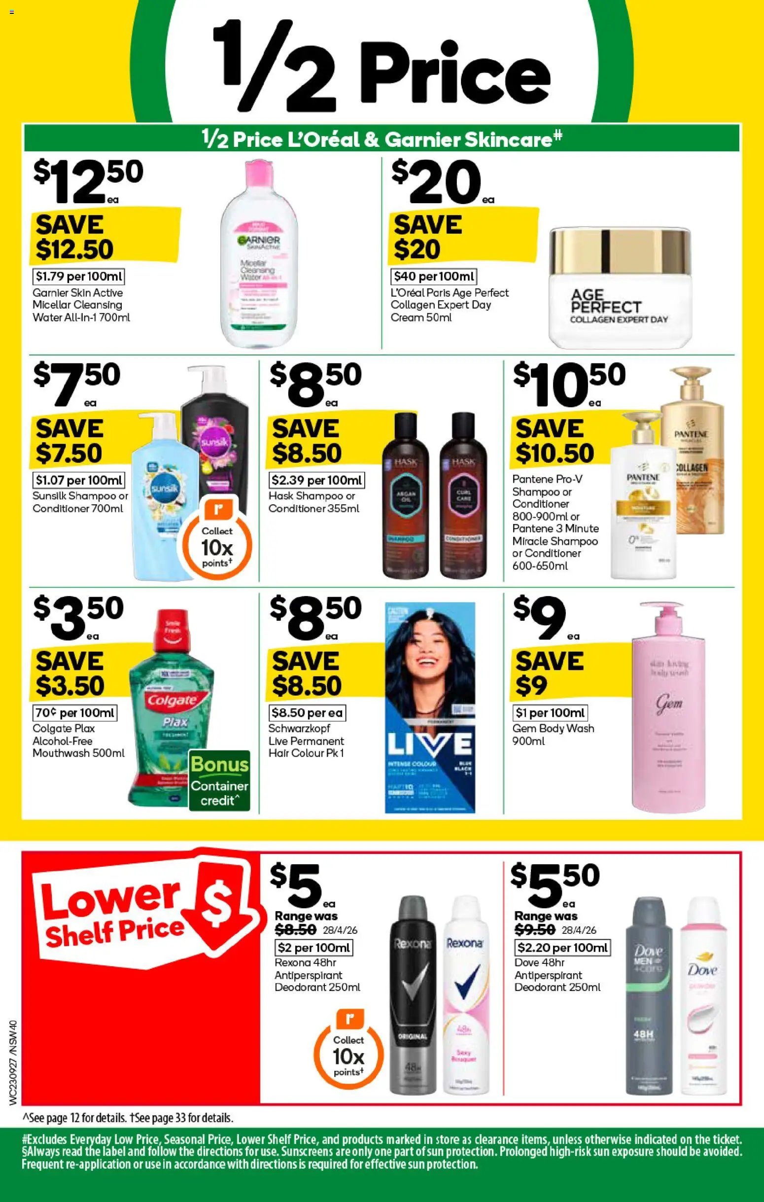 Woolworths catalogue from 23/09/2026 Woolworths catalogue