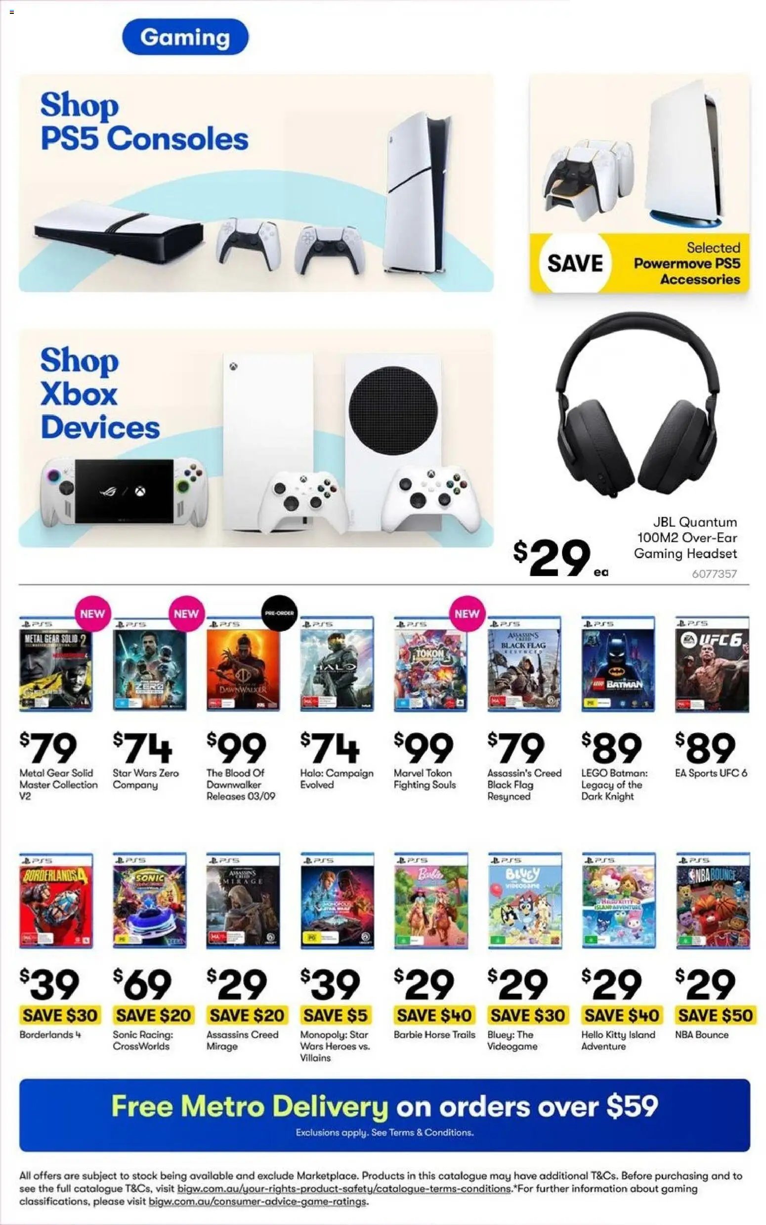 Big W catalogue from 20/08/2026 Big W Catalogue Father's Day Gifts