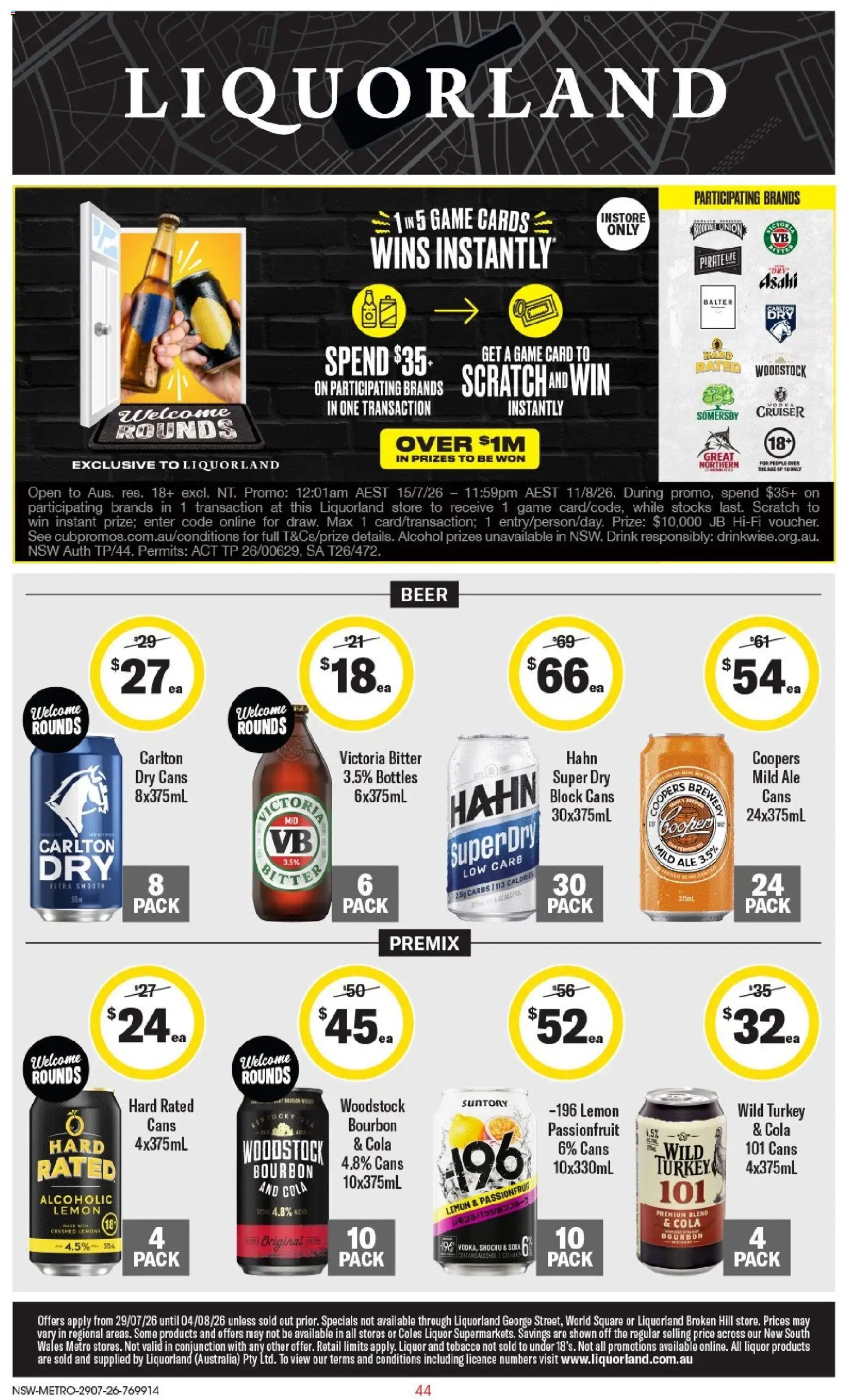Liquorland catalogue from 29/07/2026 Liquorland catalogue