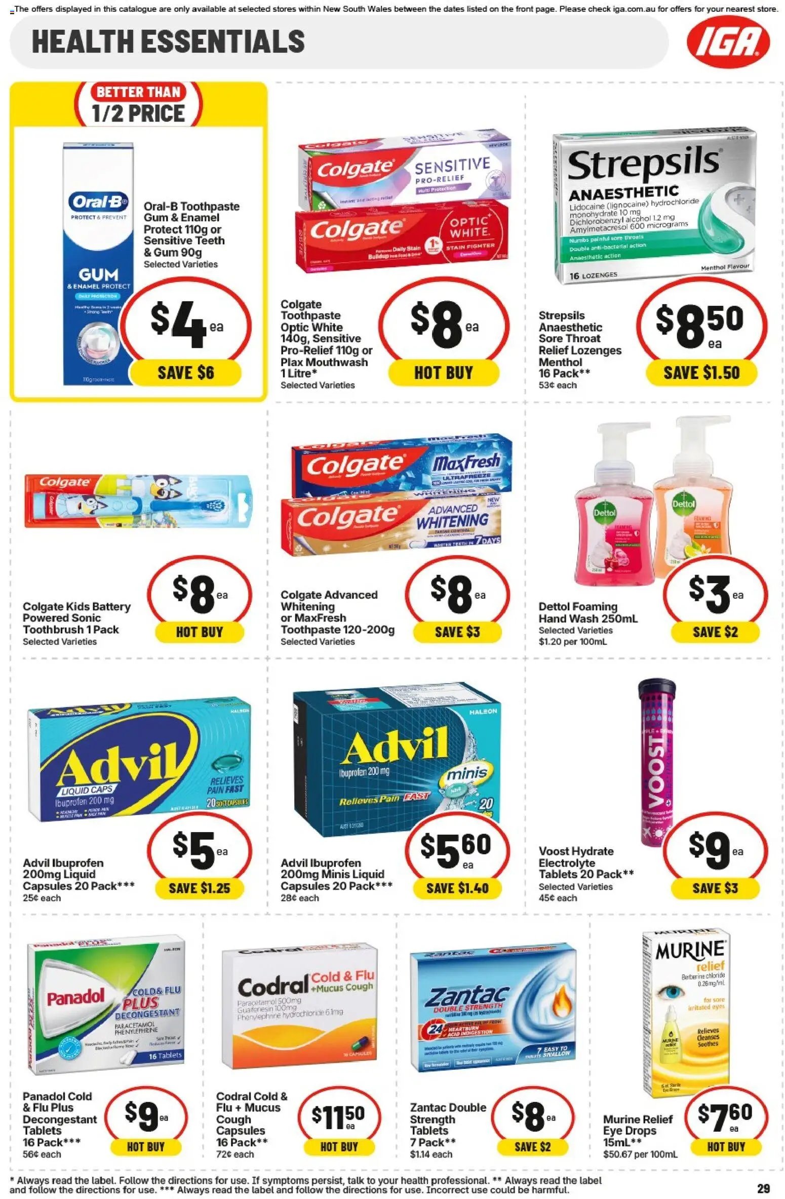 IGA catalogue from 01/07/2026 IGA catalogue NSW