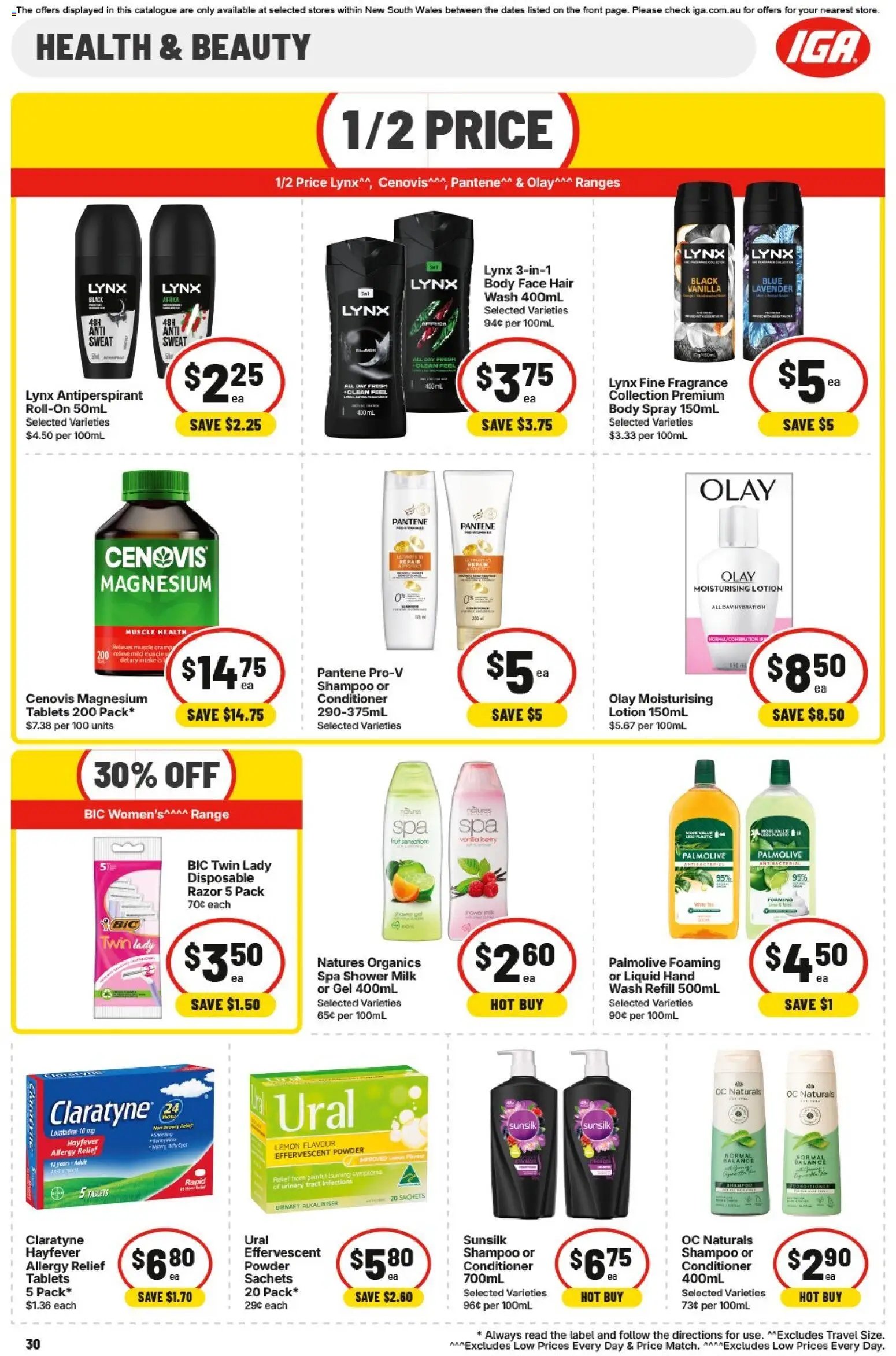 IGA catalogue from 01/07/2026 IGA catalogue NSW