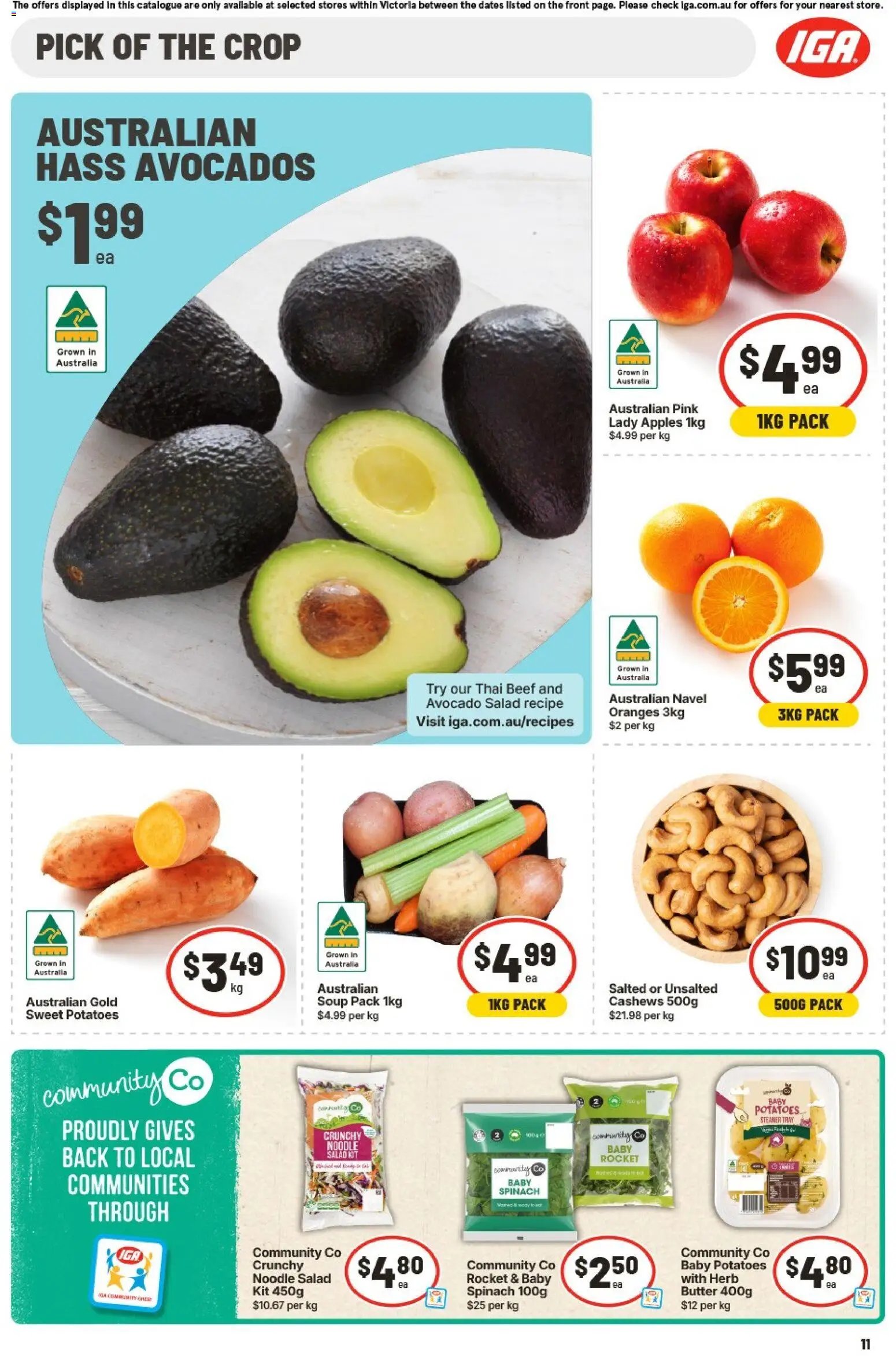 IGA catalogue from 12/08/2026 IGA catalogue