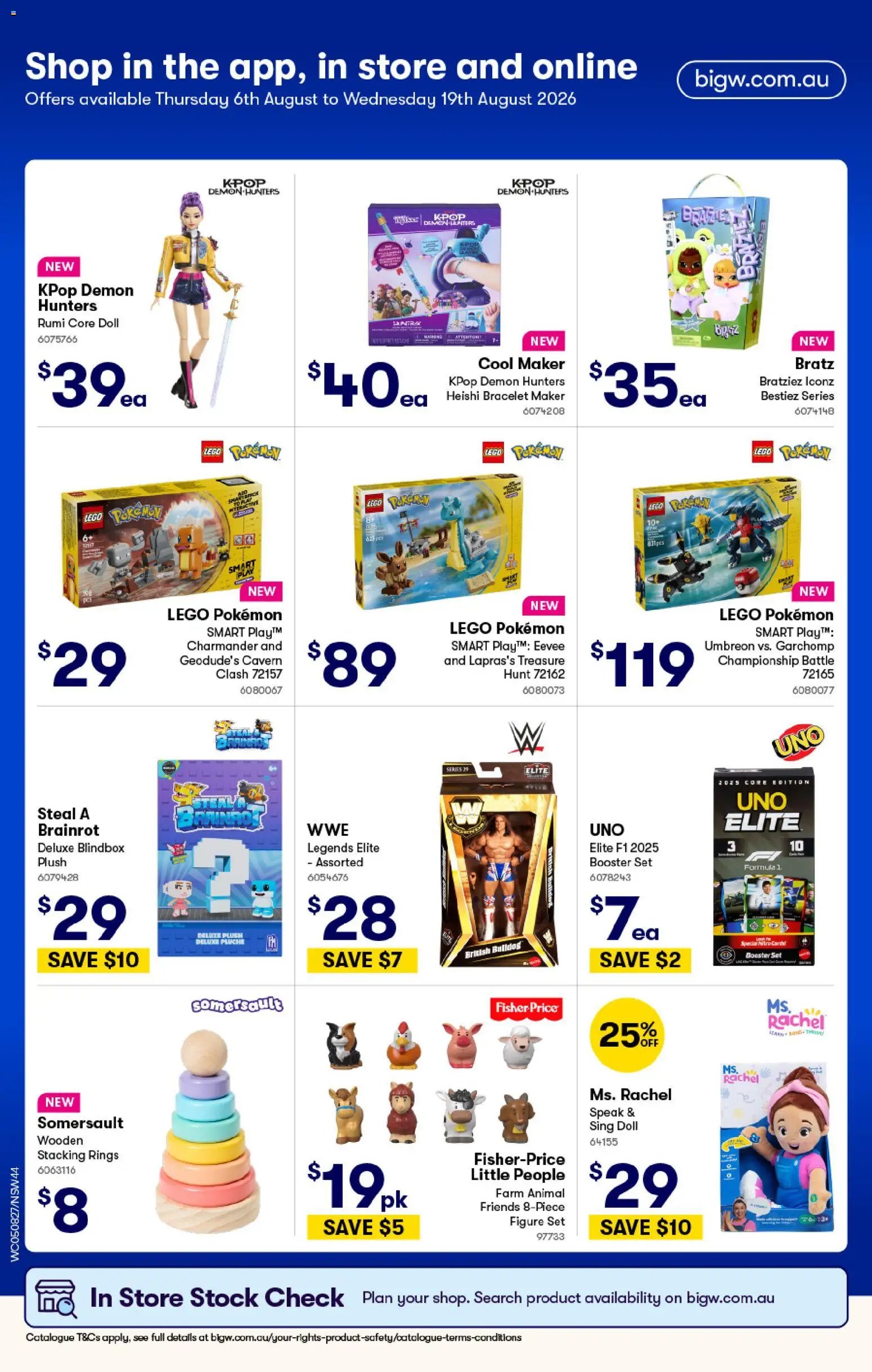 Woolworths catalogue from 05/08/2026 Woolworths catalogue