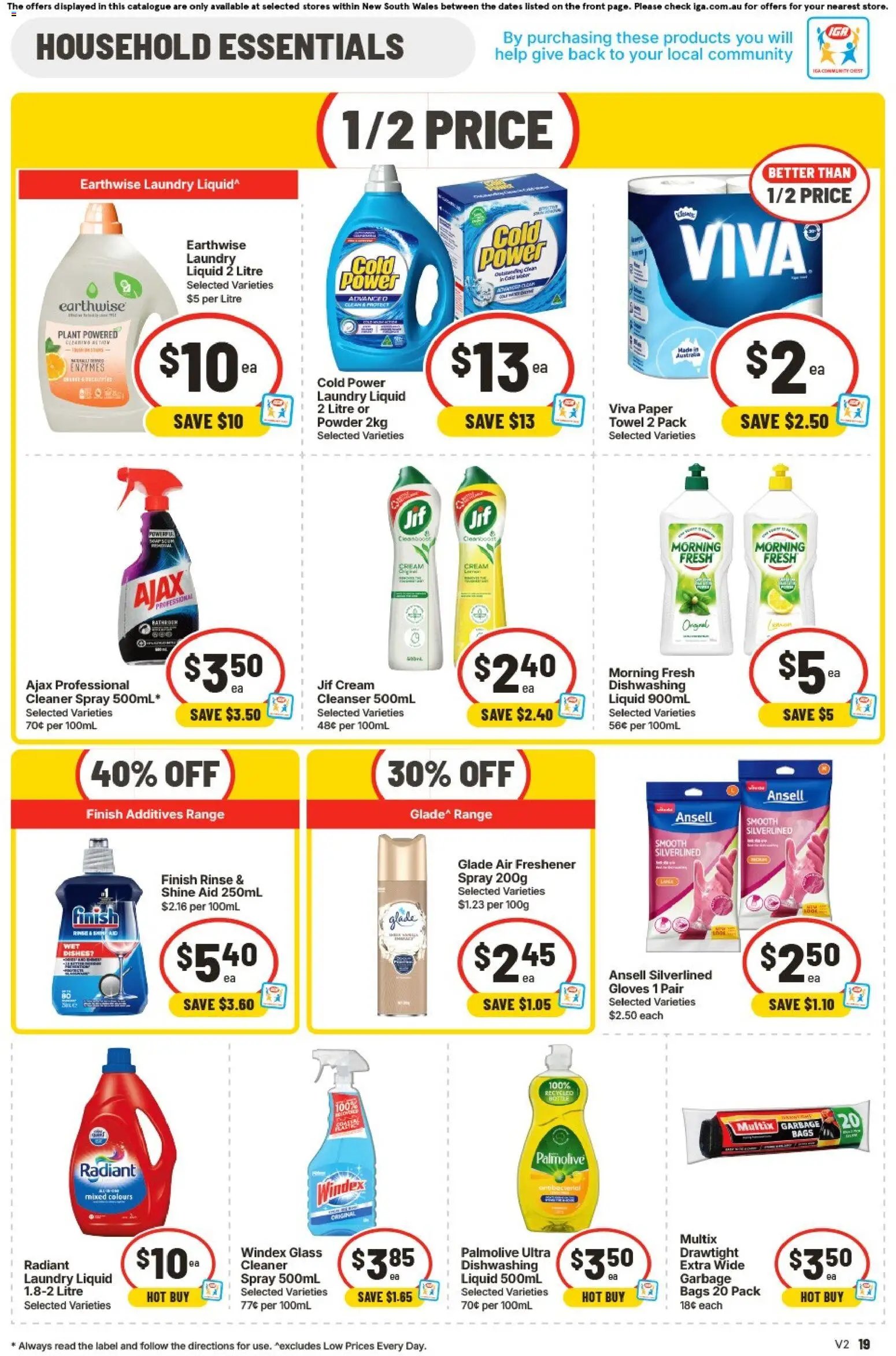 IGA catalogue from 17/06/2026 IGA NSW Medium V2 - NSW Medium V2