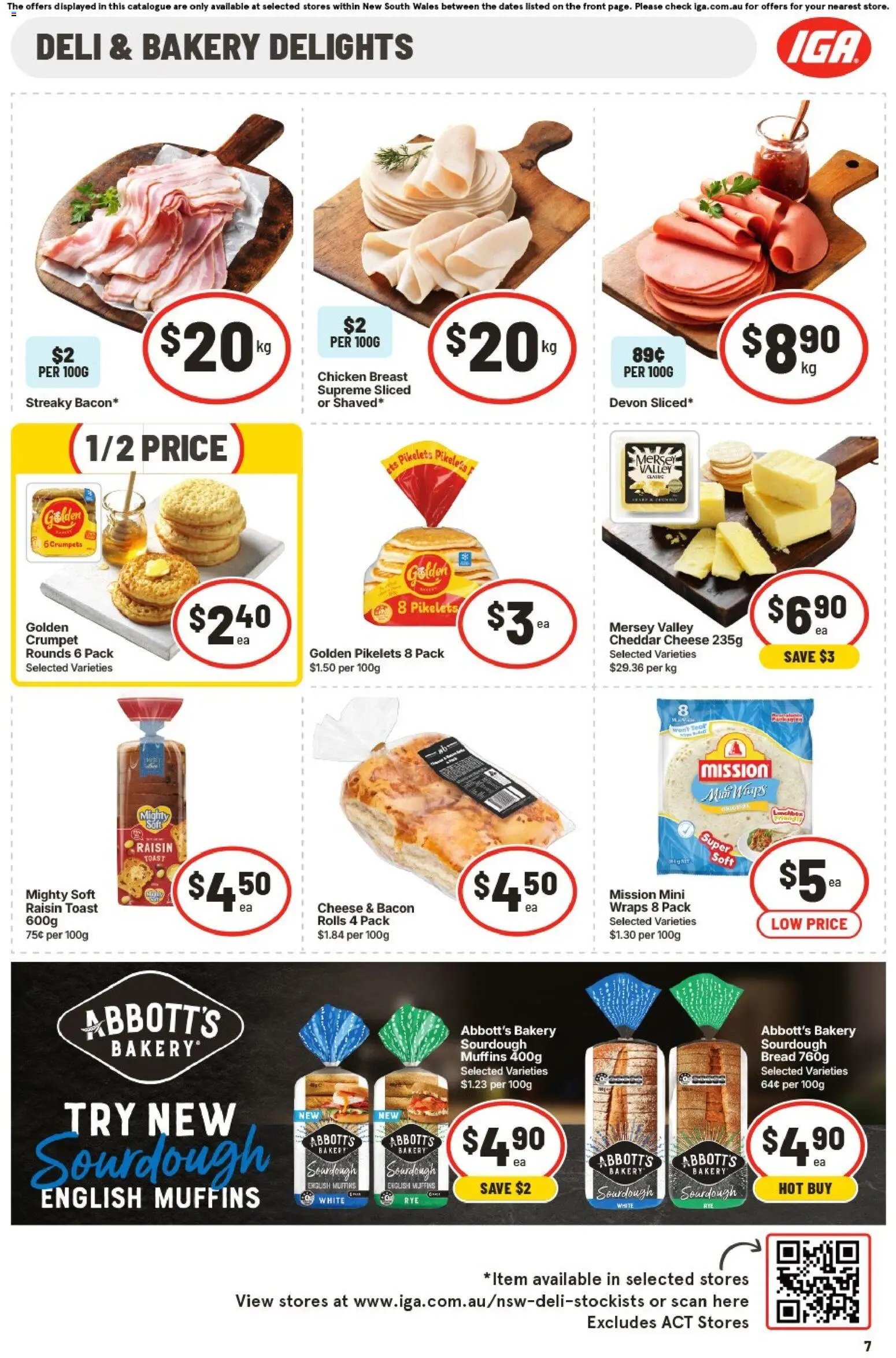 IGA catalogue from 17/06/2026 IGA NSW Medium V2 - NSW Medium V2
