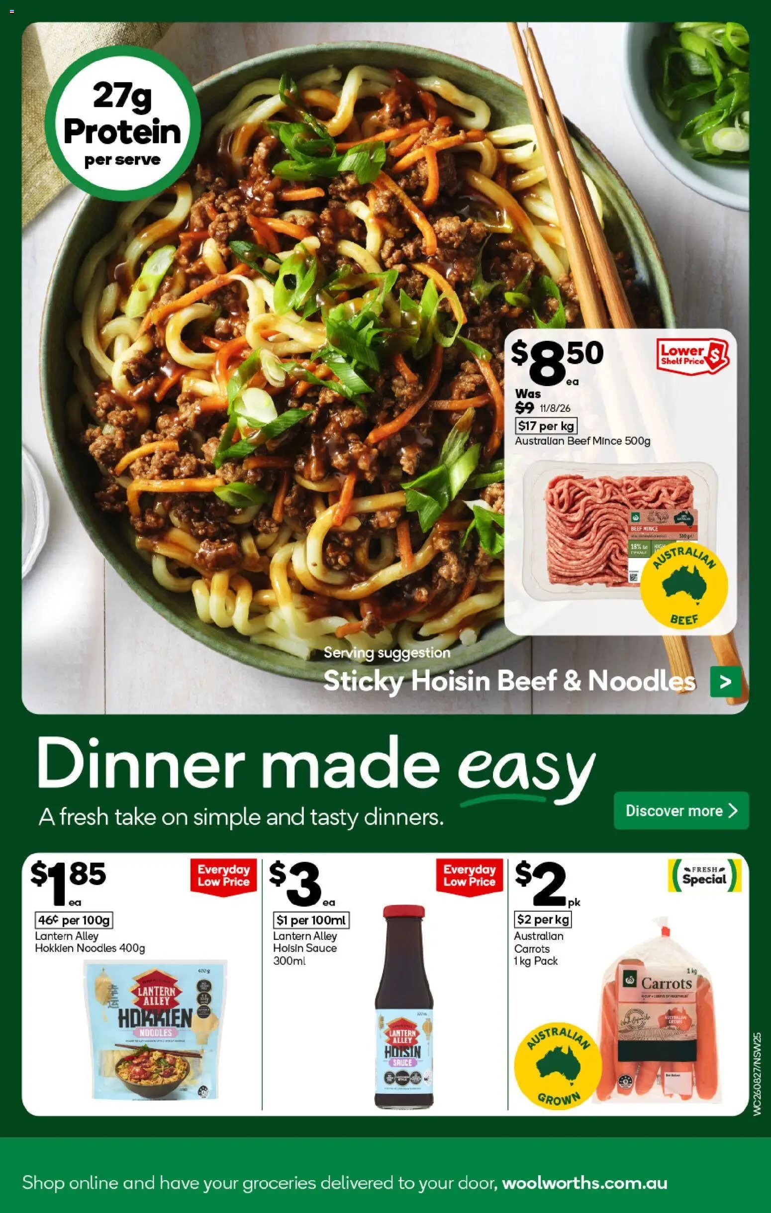 Woolworths catalogue from 26/08/2026 Woolworths catalogue