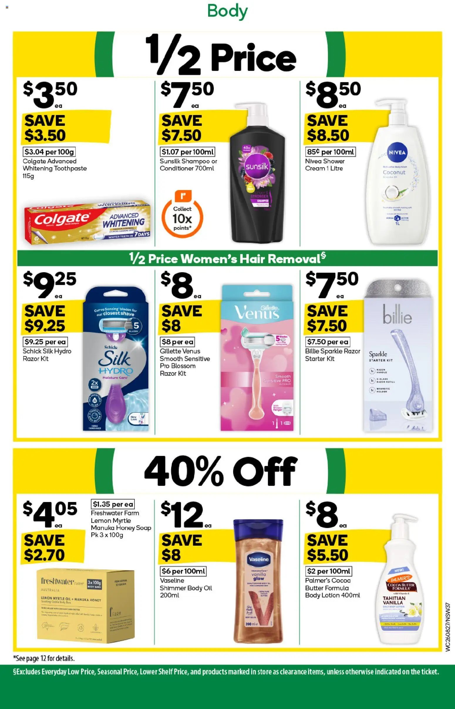 Woolworths catalogue from 26/08/2026 Woolworths catalogue