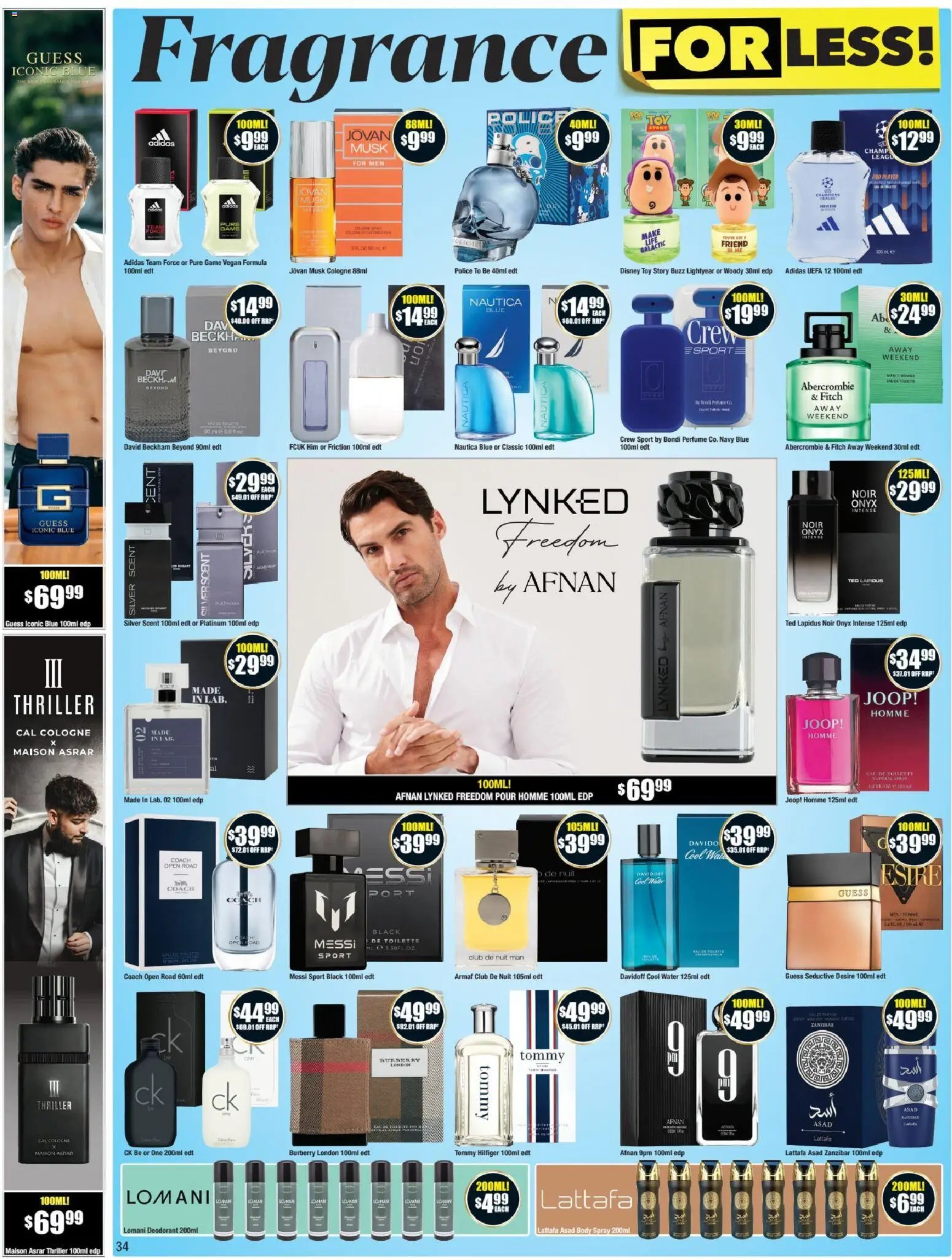 Chemist Warehouse catalogue from 23/07/2026 Chemist Warehouse catalogue