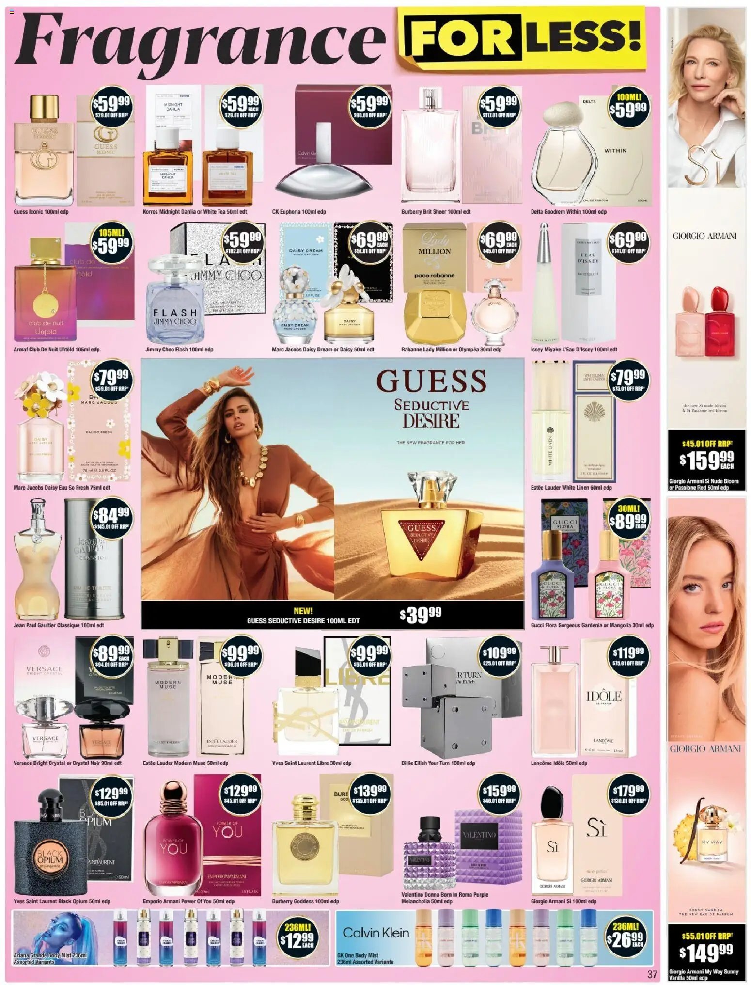 Chemist Warehouse catalogue from 23/07/2026 Chemist Warehouse catalogue