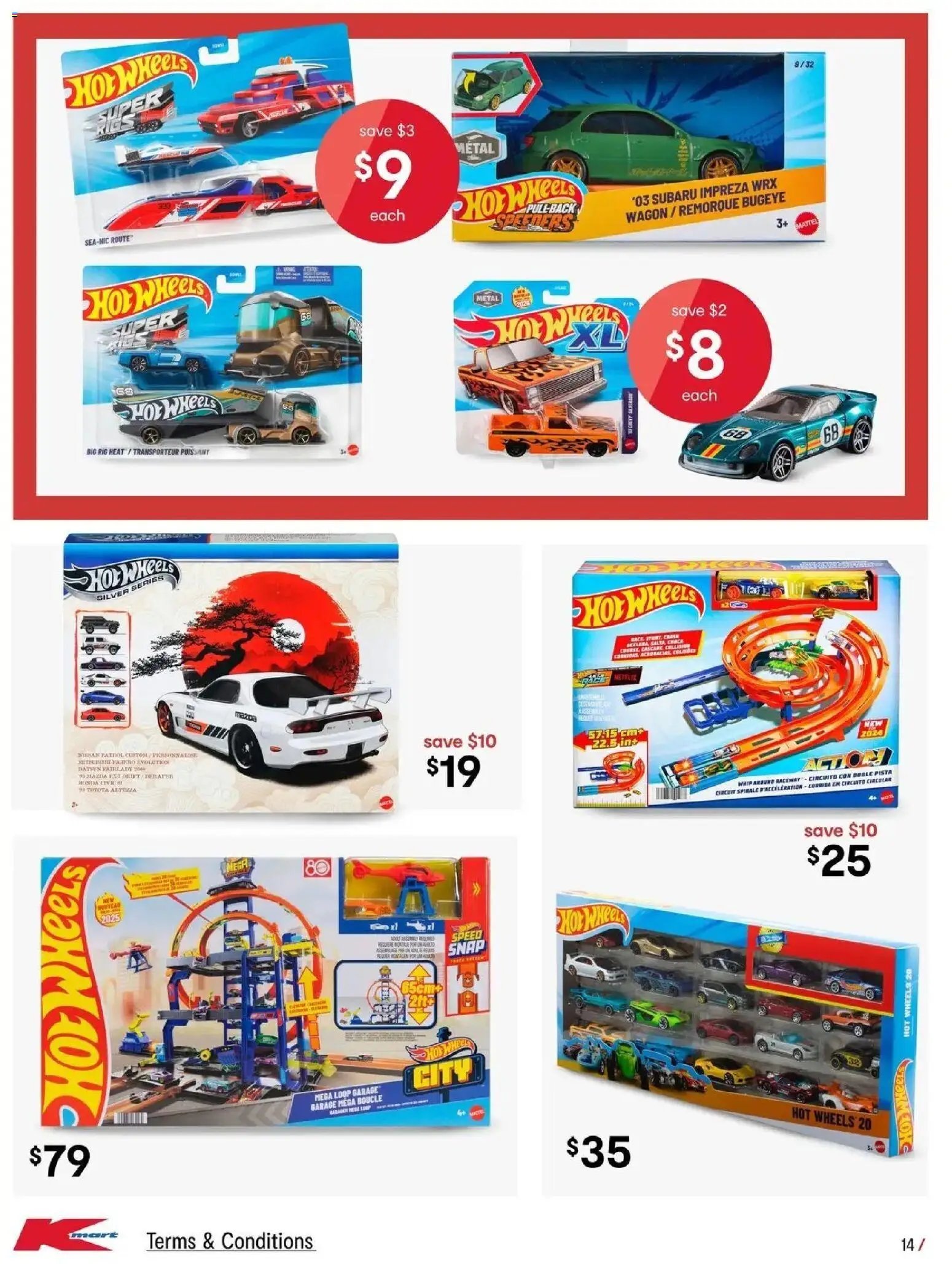 Kmart catalogue from 24/06/2026 School Holidays