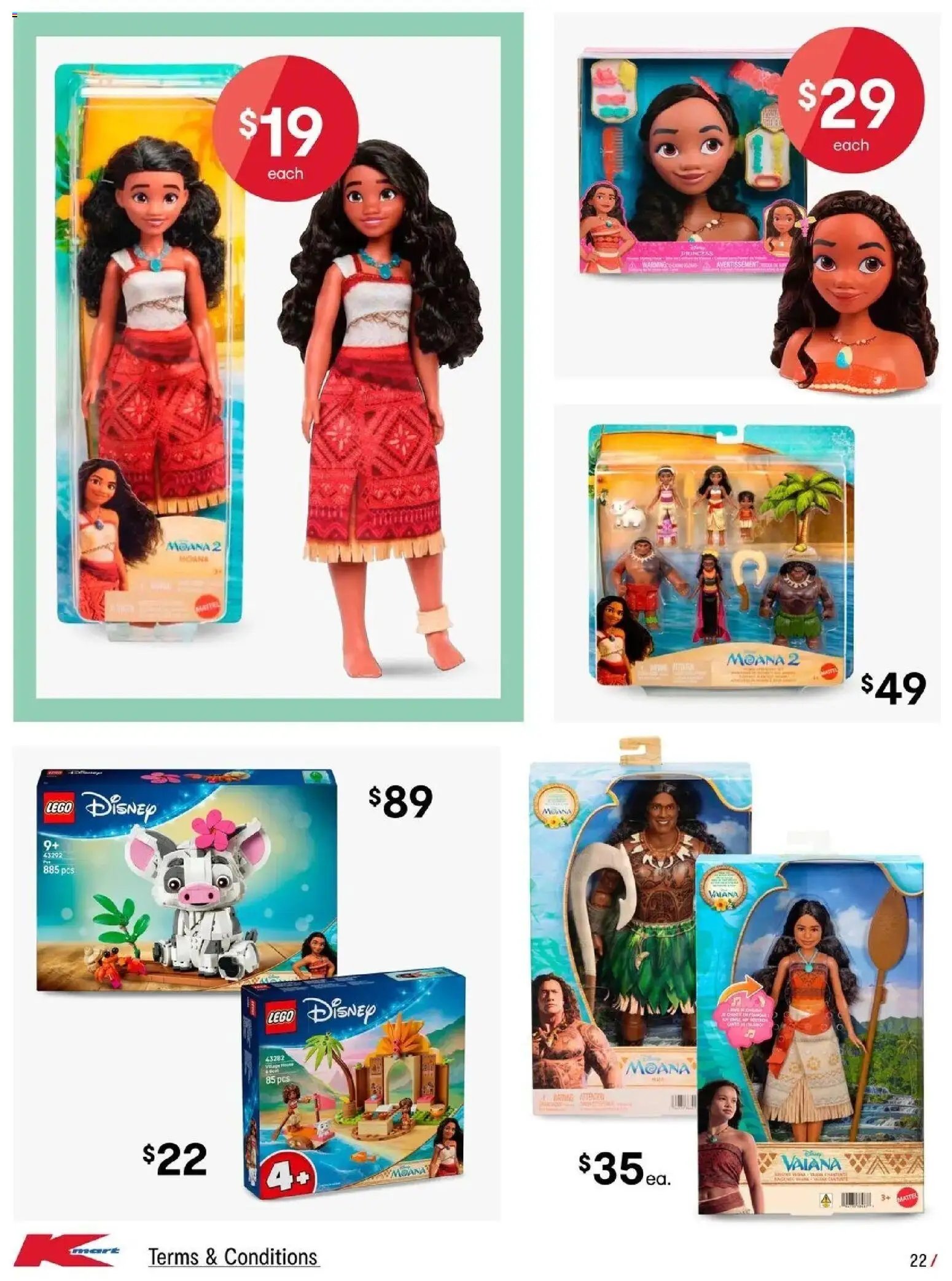 Kmart catalogue from 24/06/2026 School Holidays