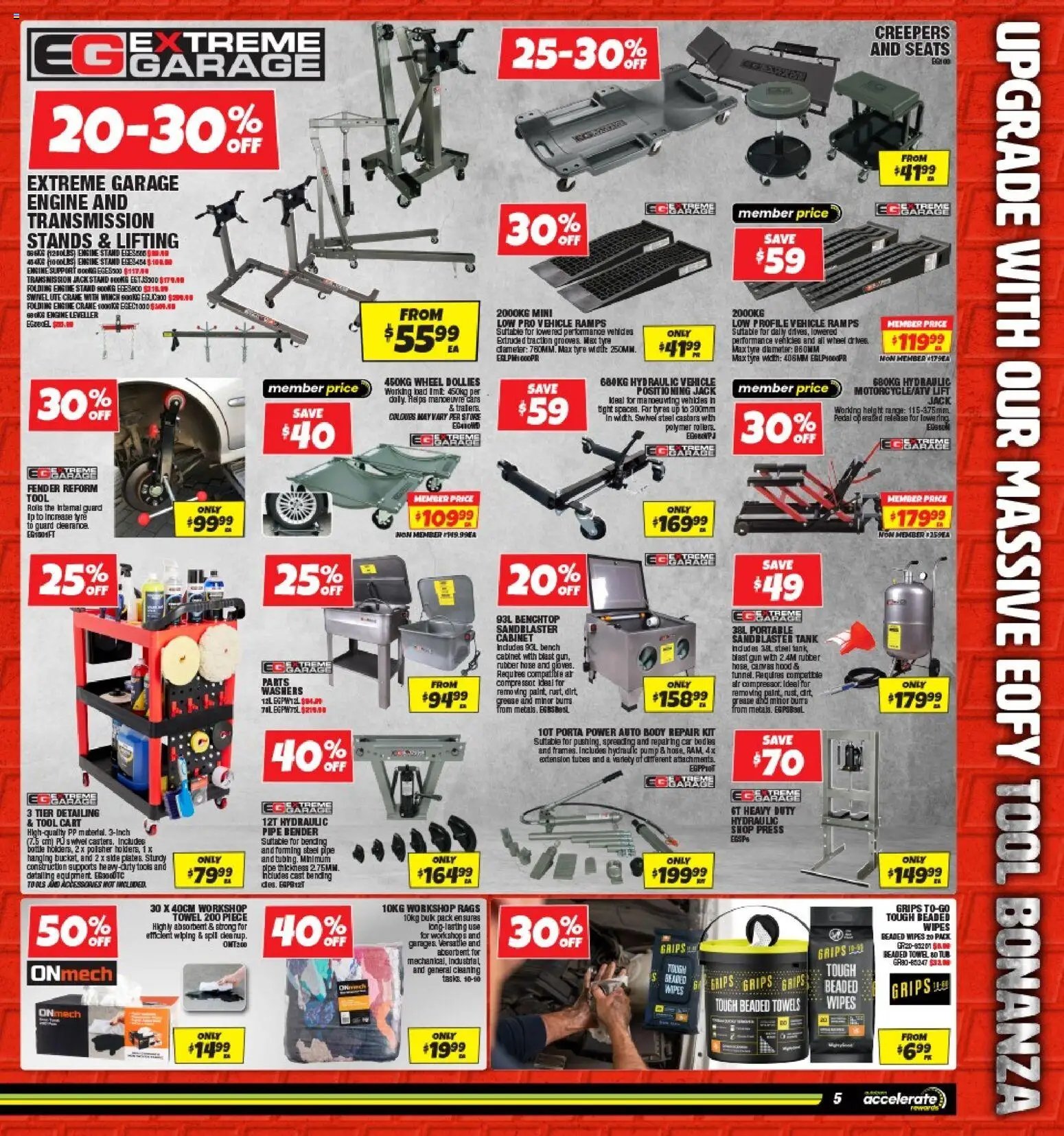 Autobarn catalogue from 03/06/2026 Autobarn catalogue