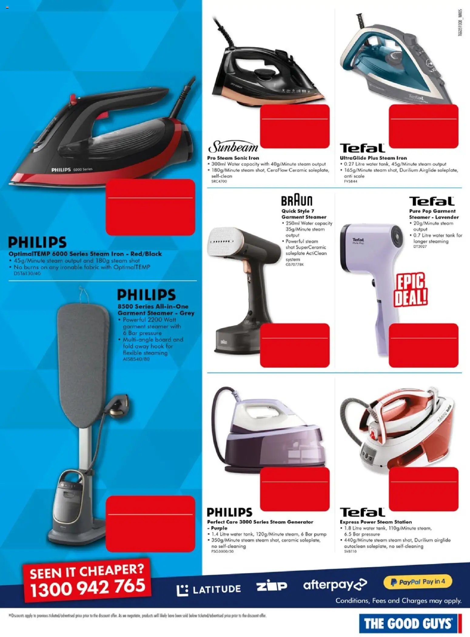 The Good Guys catalogue from 29/07/2026 The Good Guys DMTD