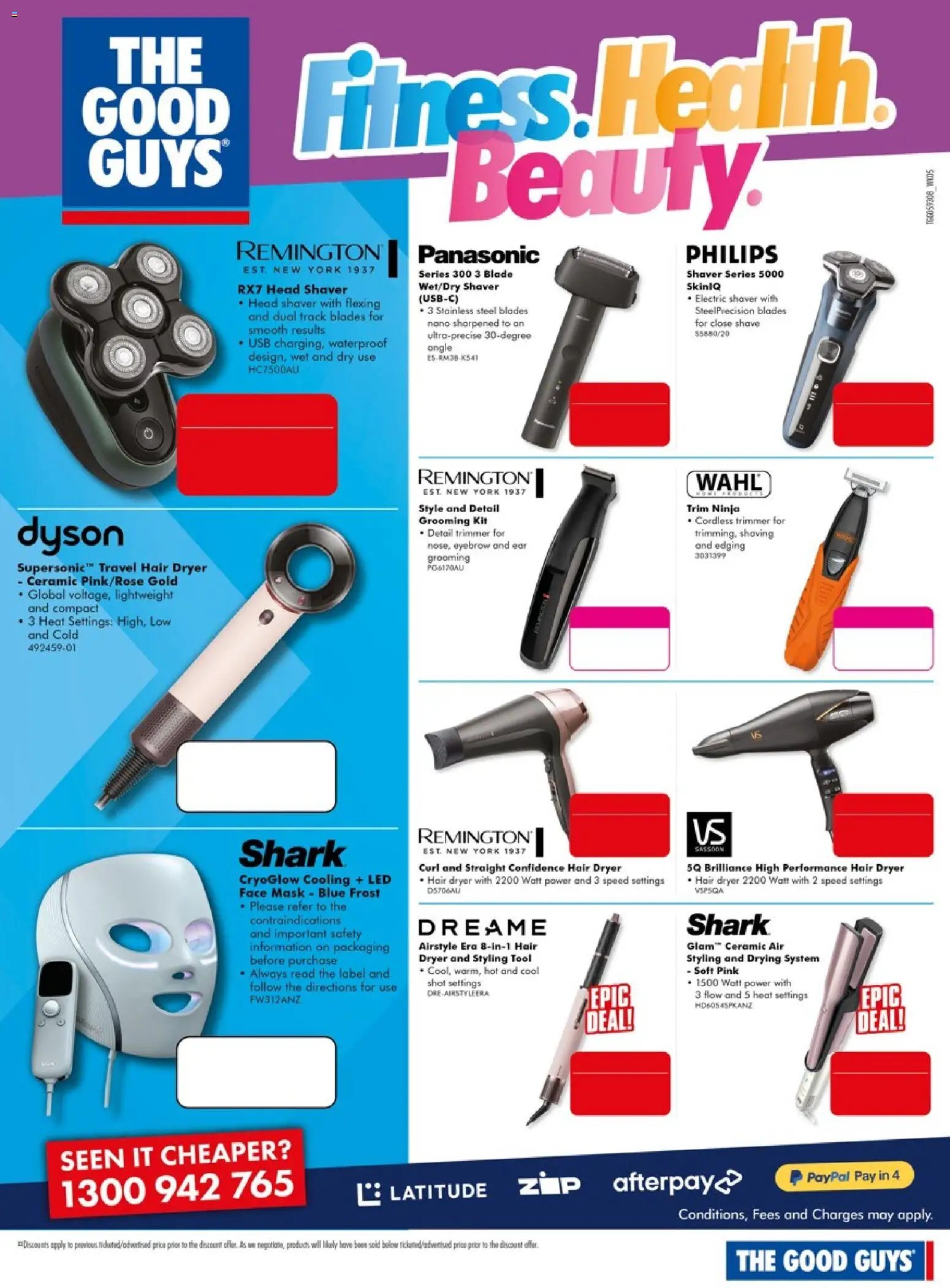 The Good Guys catalogue from 29/07/2026 The Good Guys DMTD