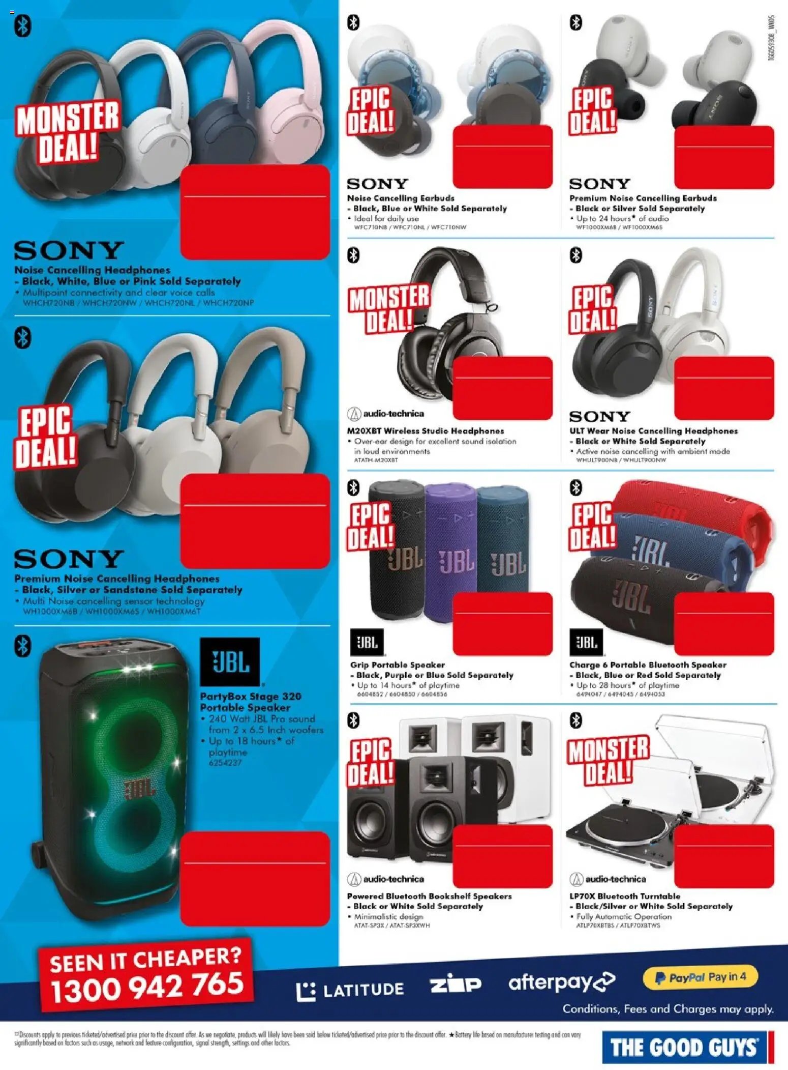 The Good Guys catalogue from 29/07/2026 The Good Guys DMTD
