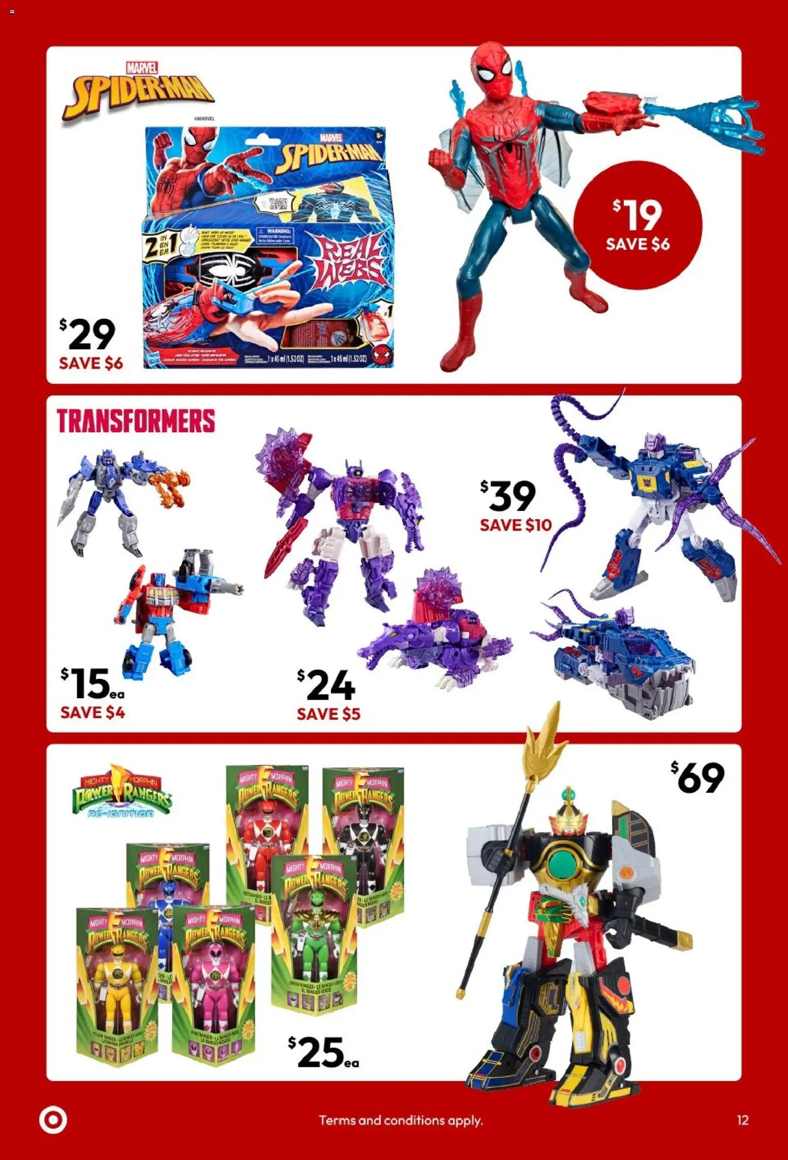 ﻿Target catalogue from 27/10/2026 - Special offers