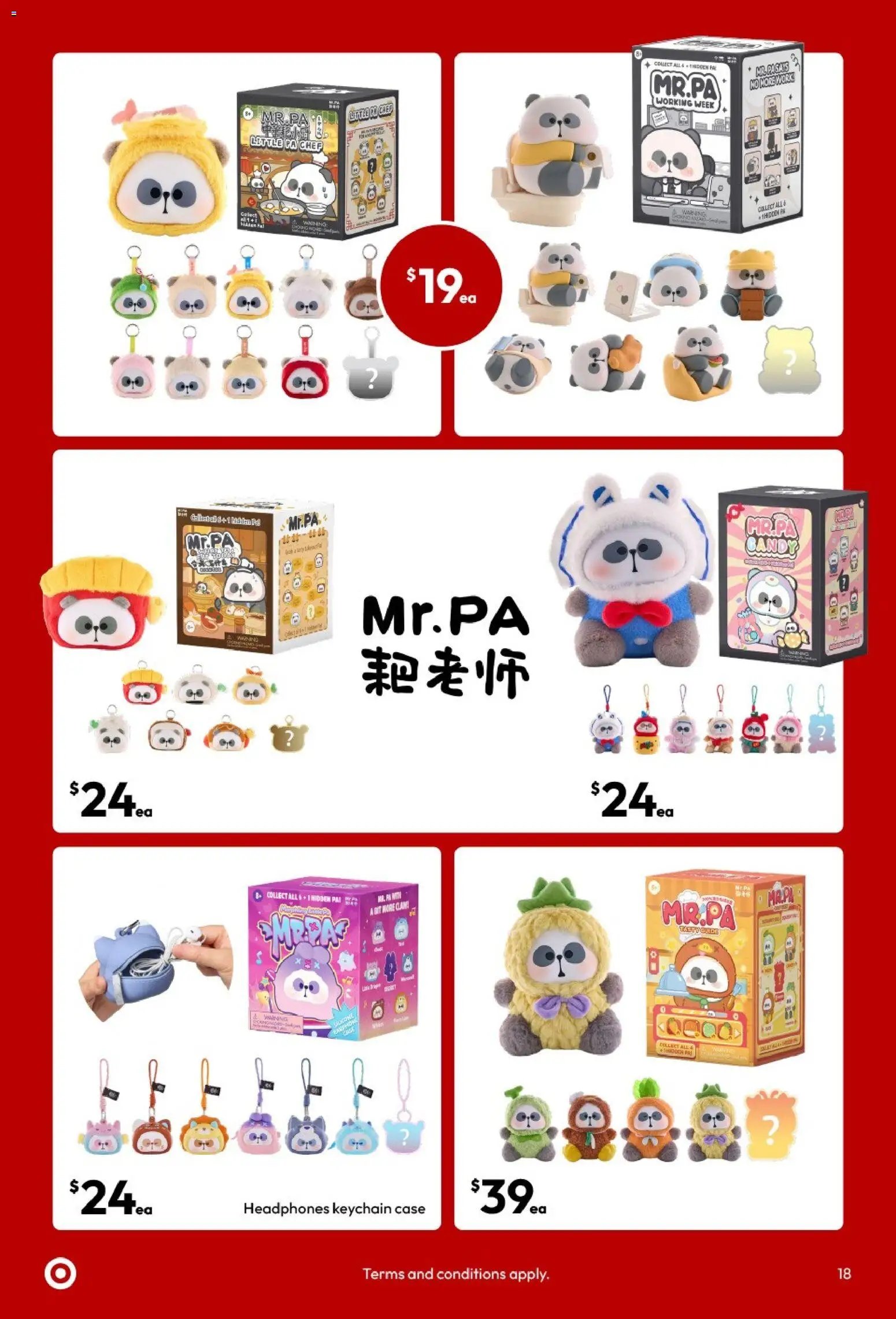 ﻿Target catalogue from 27/10/2026 - Special offers