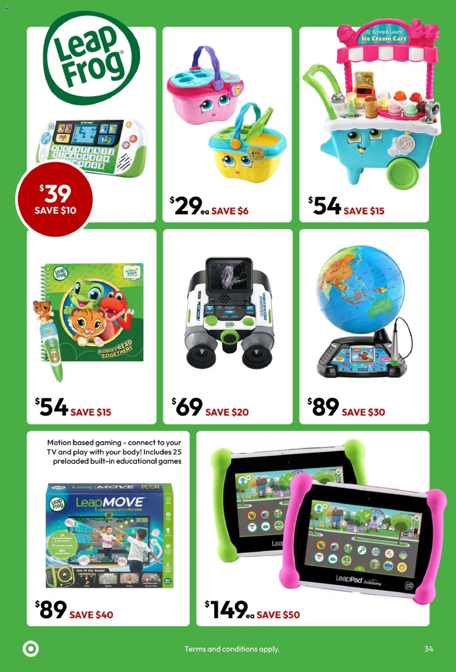﻿Target catalogue from 27/10/2026 - Special offers
