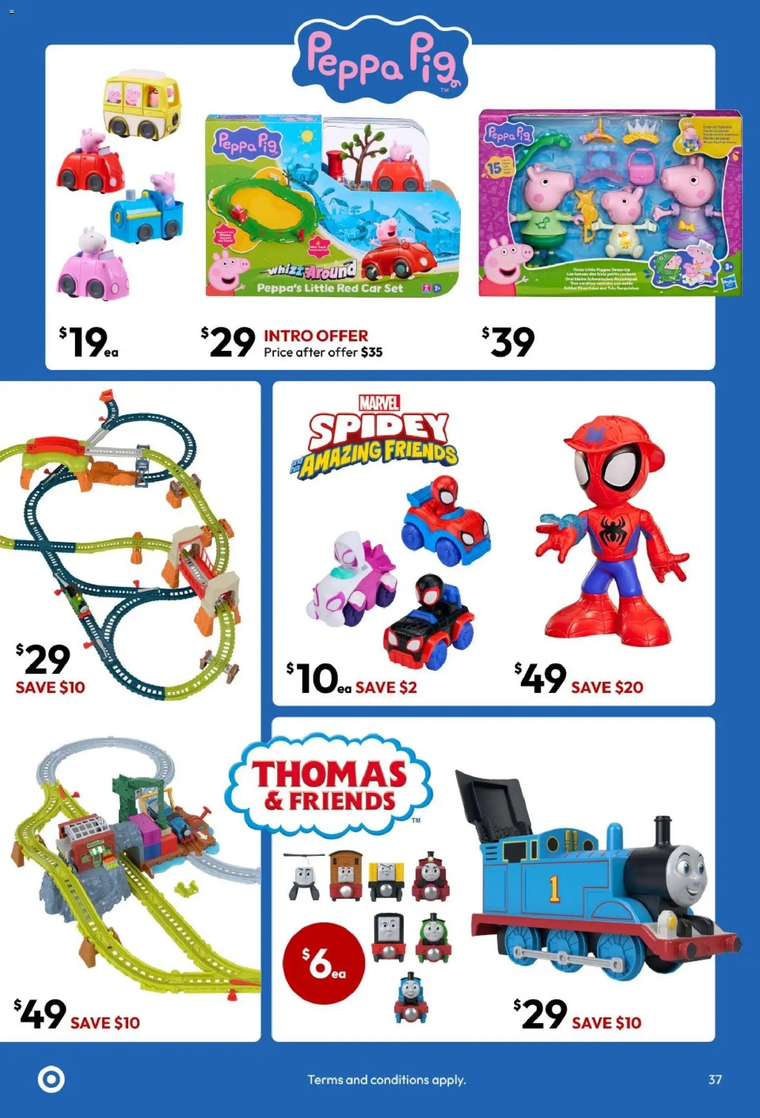 ﻿Target catalogue from 27/10/2026 - Special offers