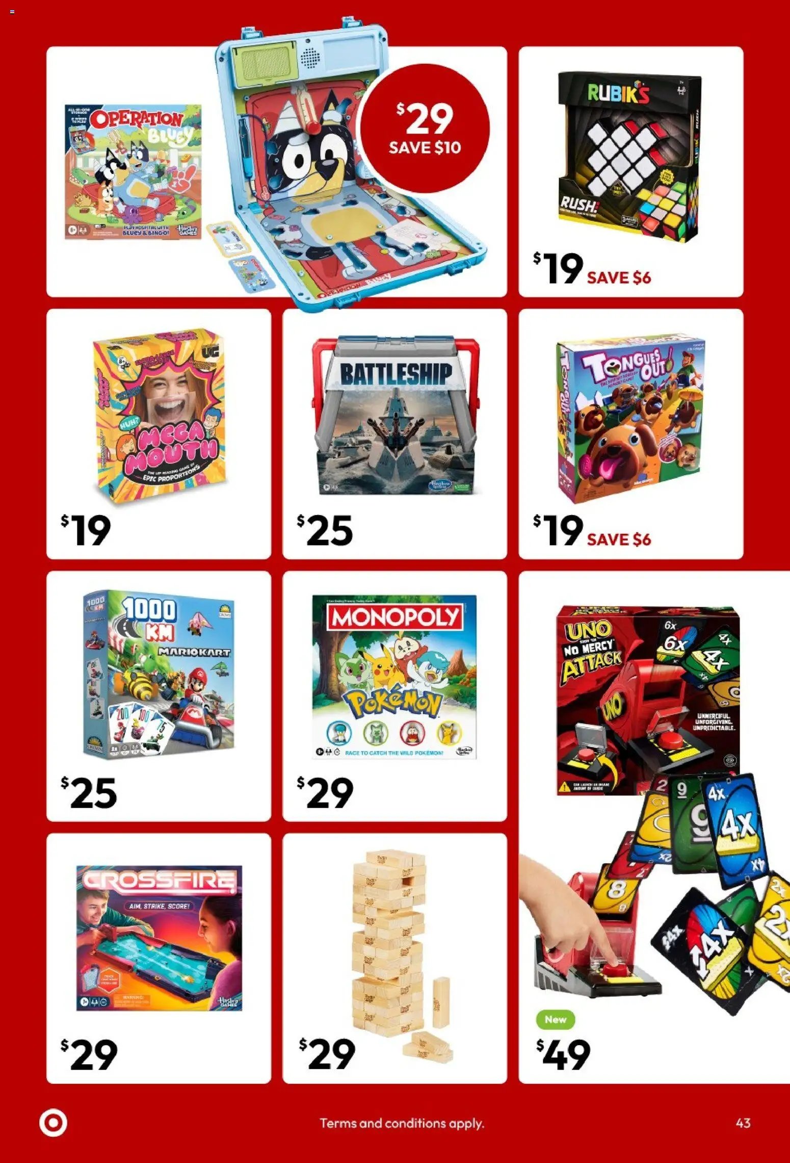 ﻿Target catalogue from 27/10/2026 - Special offers