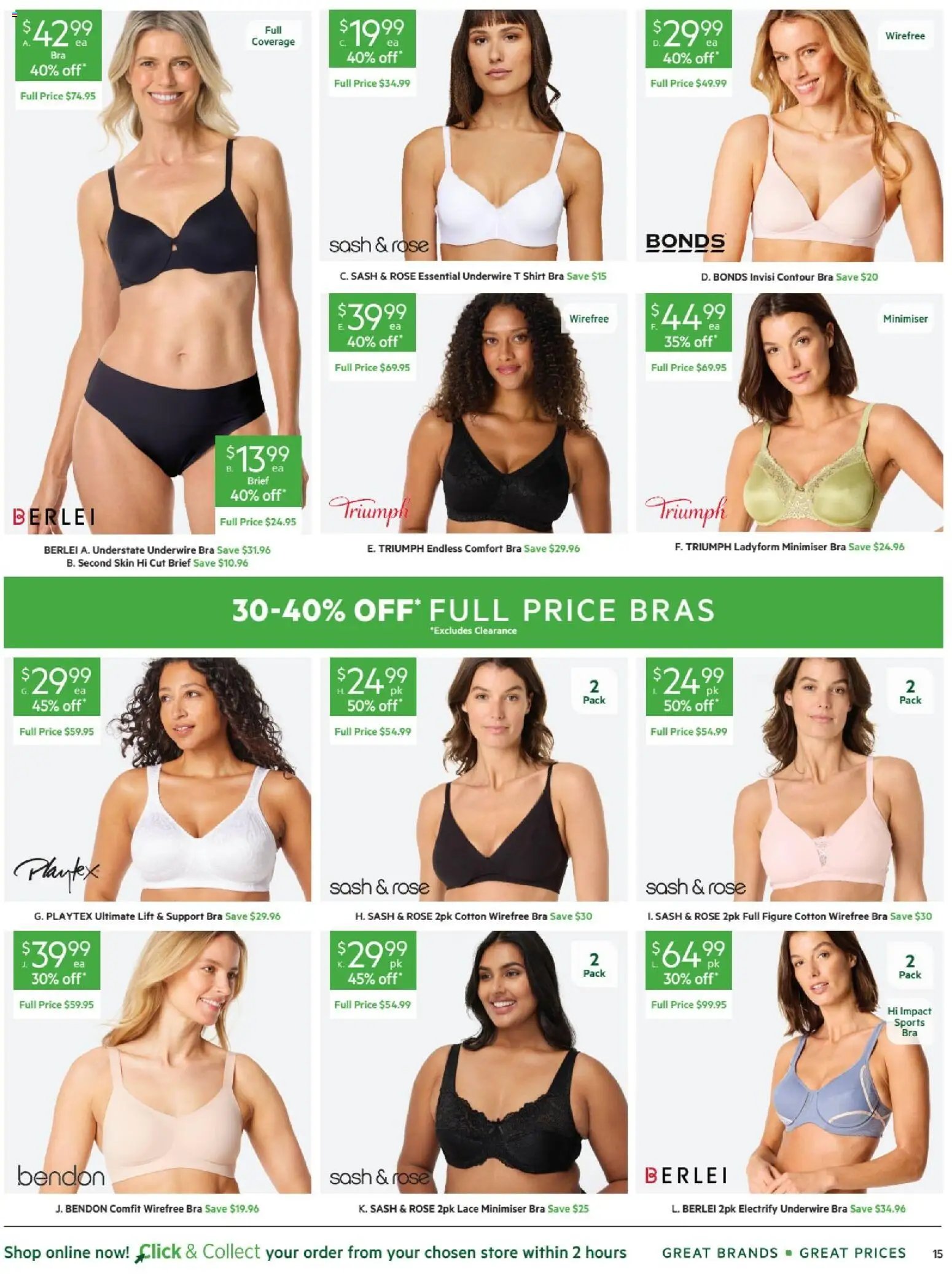 Harris Scarfe catalogue from 22/05/2026 Harris Scarfe catalogue (2026-05-22 - 2026-06-09) | 15