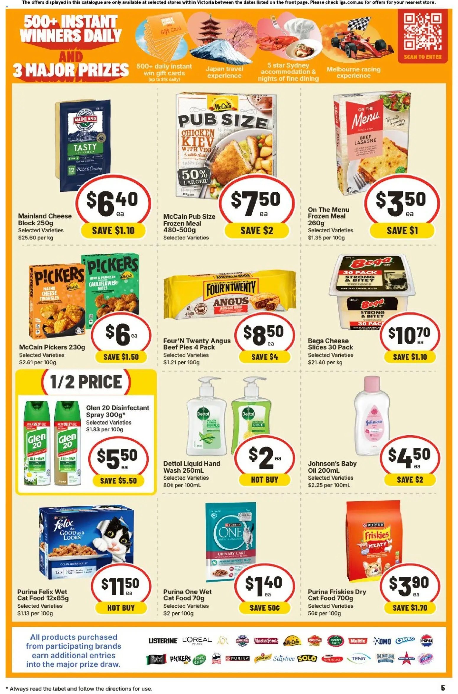 IGA catalogue from 27/07/2026 IGA Extra Specials VIC