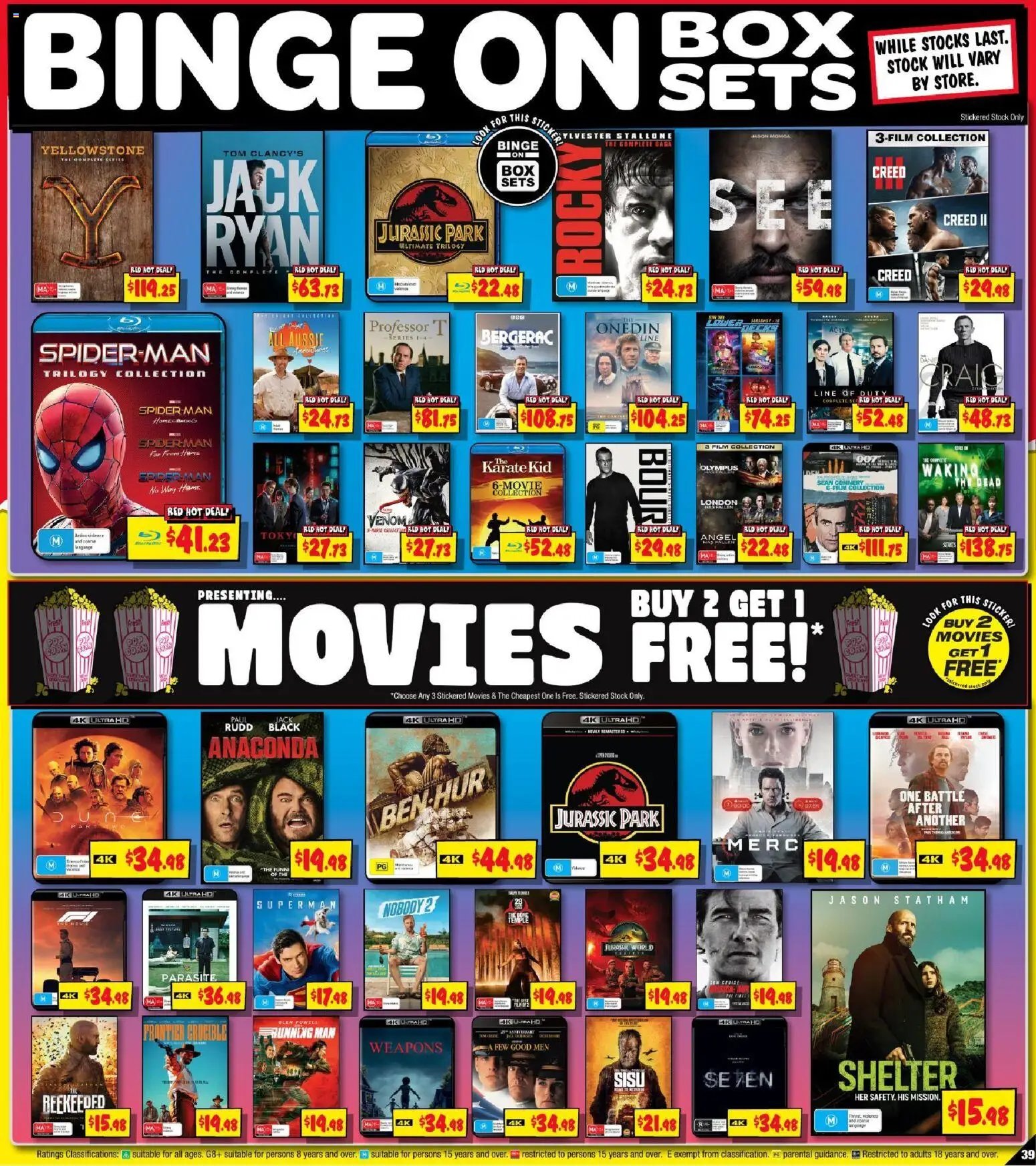 JB Hi-Fi catalogue from 27/08/2026 JB Hi-Fi catalogue Deals for Dad