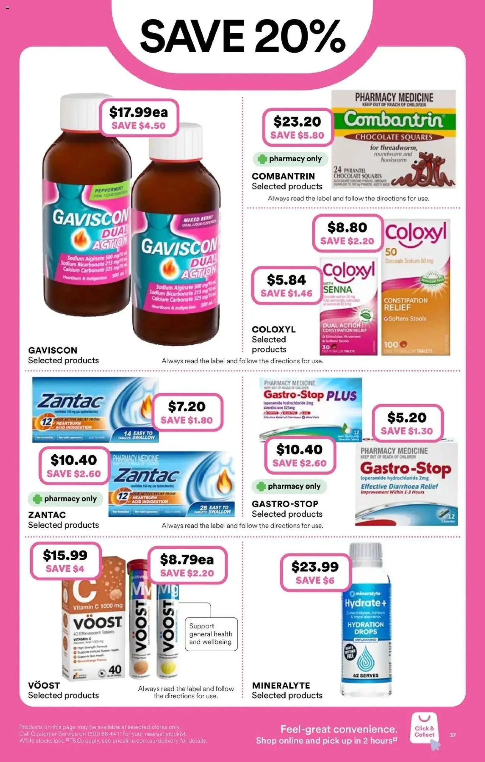 Priceline Pharmacy catalogue from 01/07/2026 Priceline Pharmacy catalogue Toronto