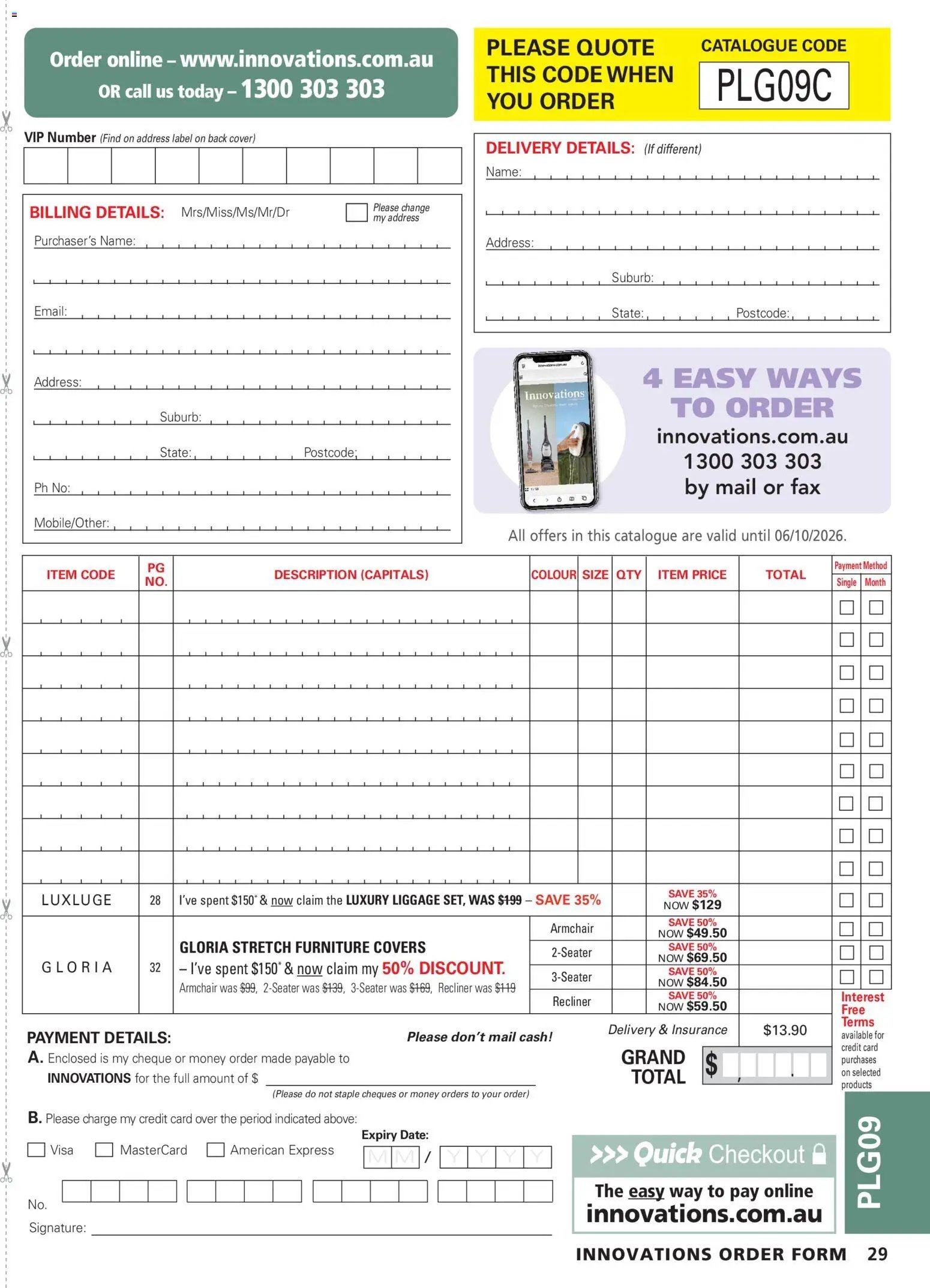 Innovations catalogue from 21/09/2026 Innovations catalogue