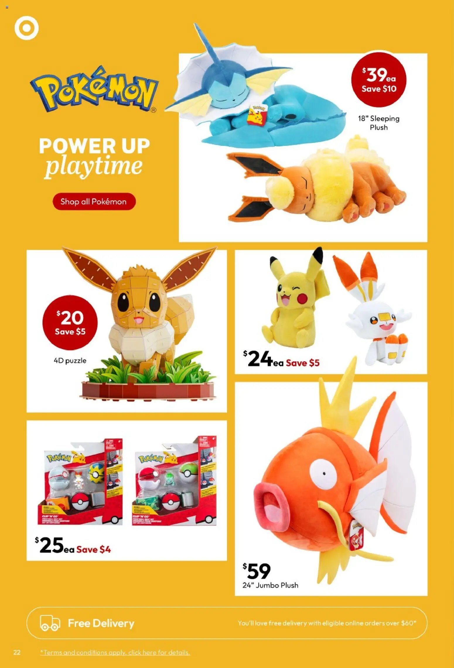 Target catalogue from 25/06/2026 Target catalogue