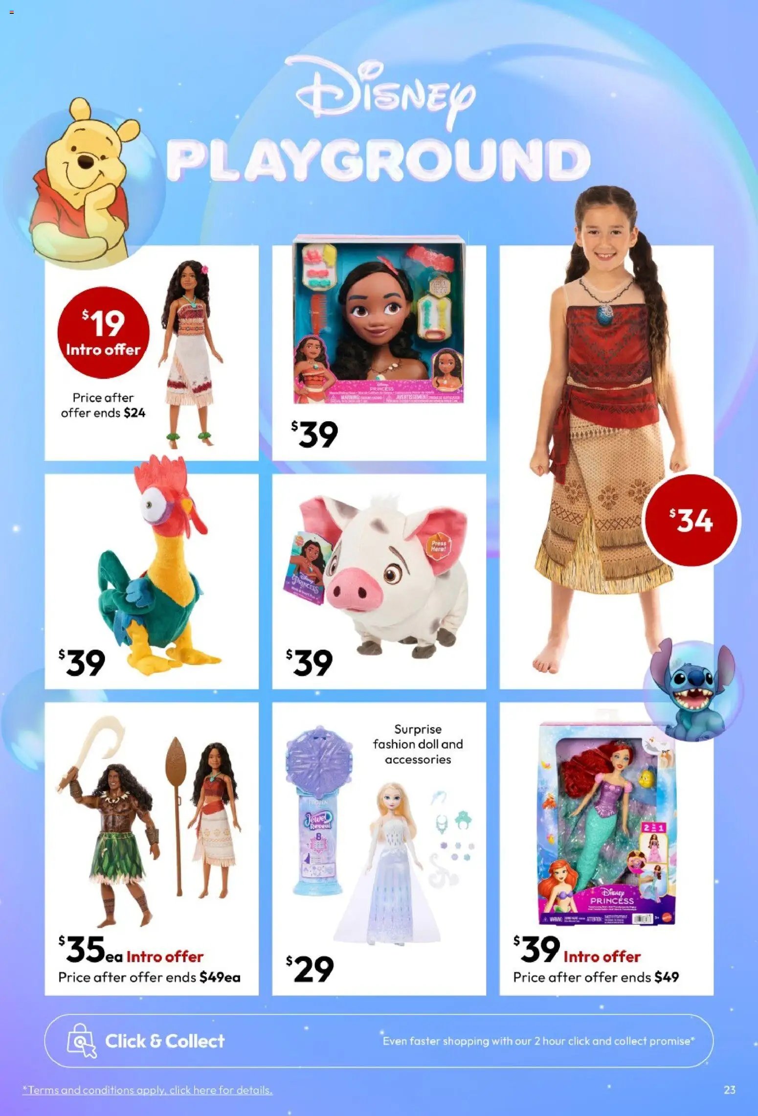 Target catalogue from 25/06/2026 Target catalogue