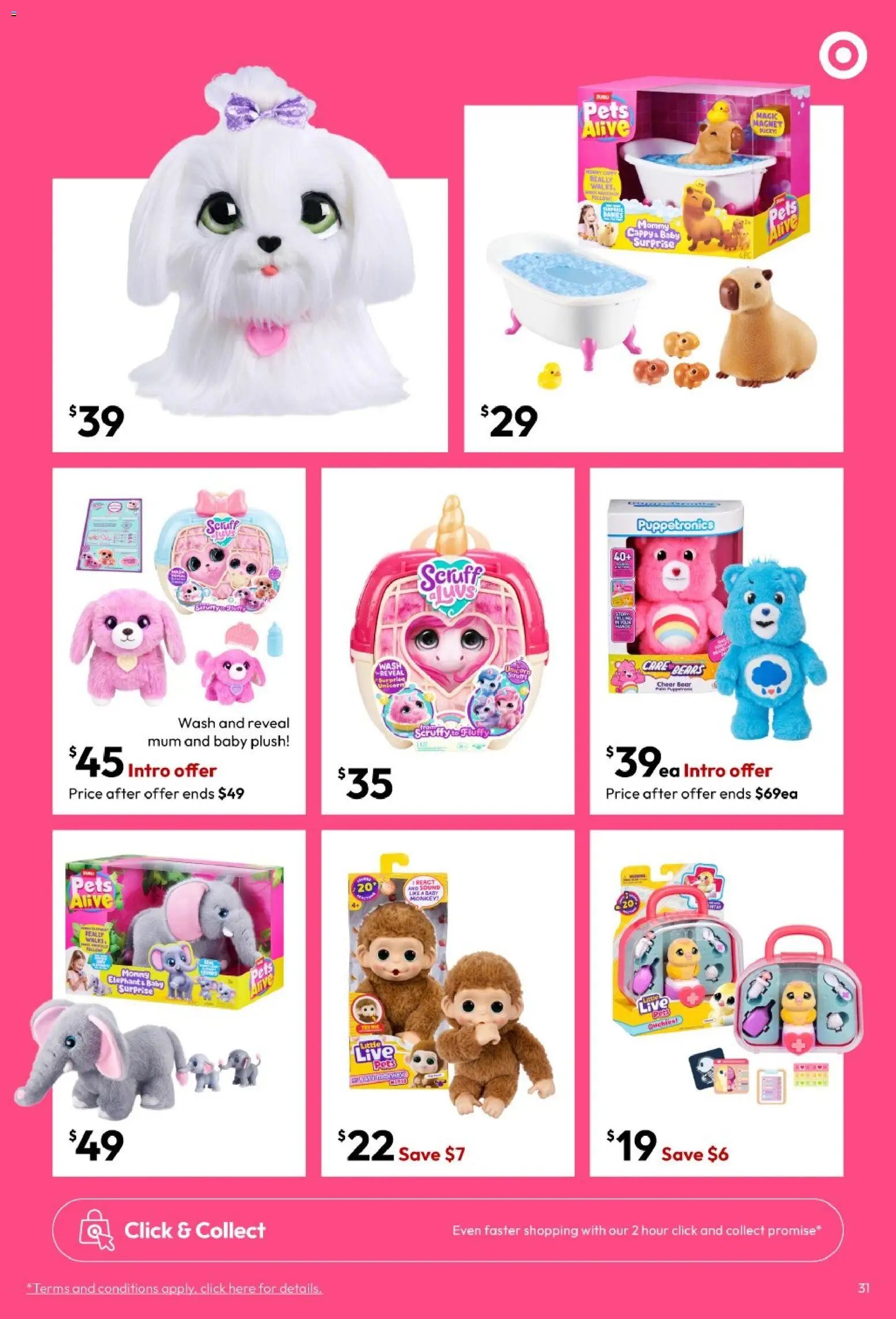 Target catalogue from 25/06/2026 Target catalogue