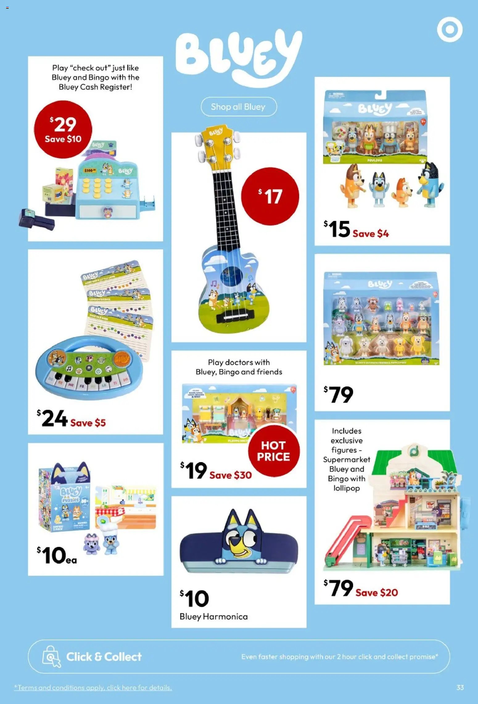 Target catalogue from 25/06/2026 Target catalogue