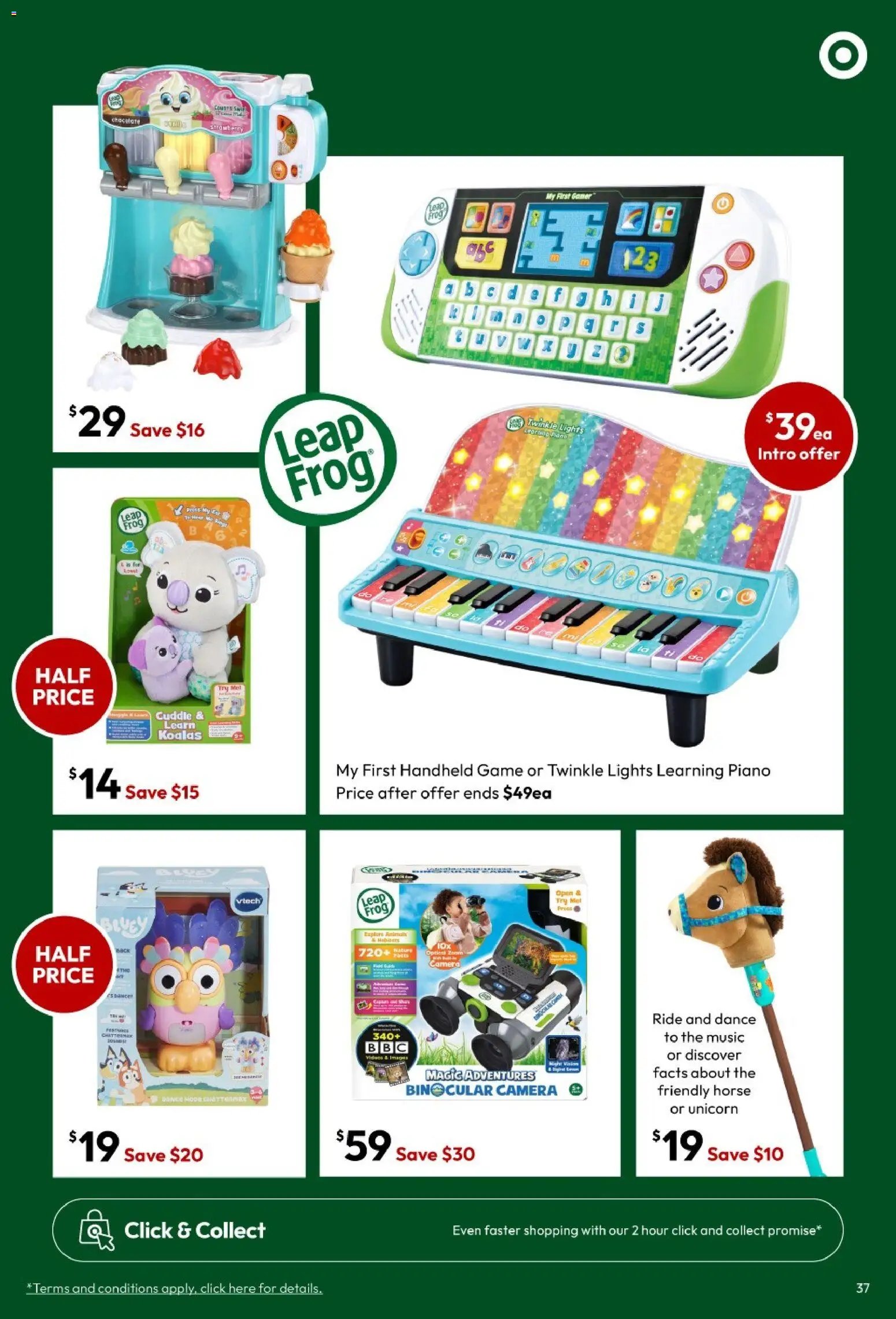 Target catalogue from 25/06/2026 Target catalogue