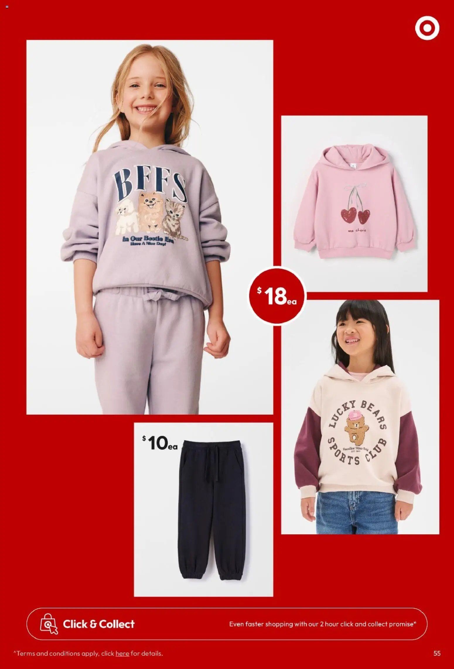 Target catalogue from 25/06/2026 Target catalogue
