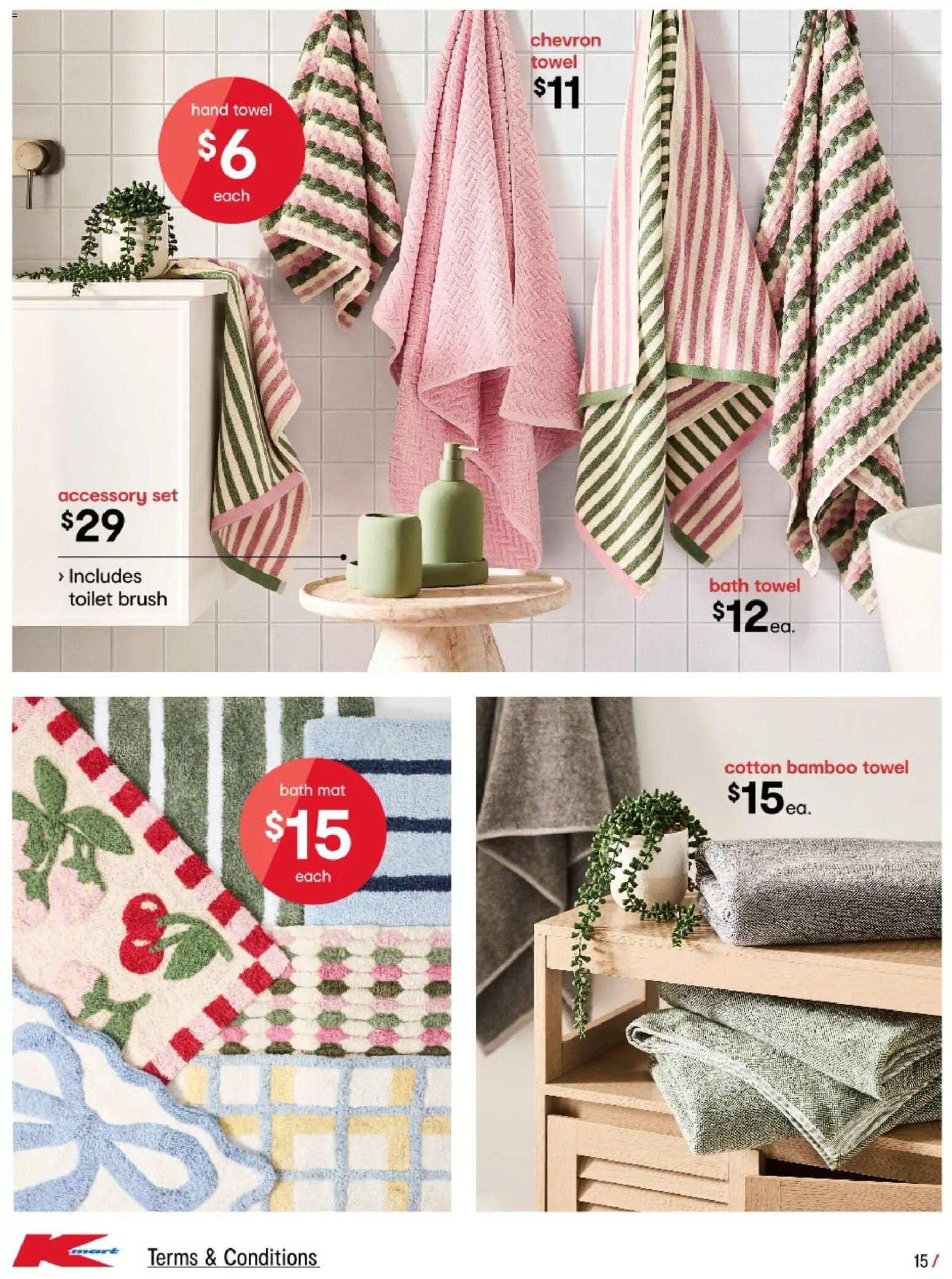 Kmart catalogue from 23/07/2026 Kmart August Living