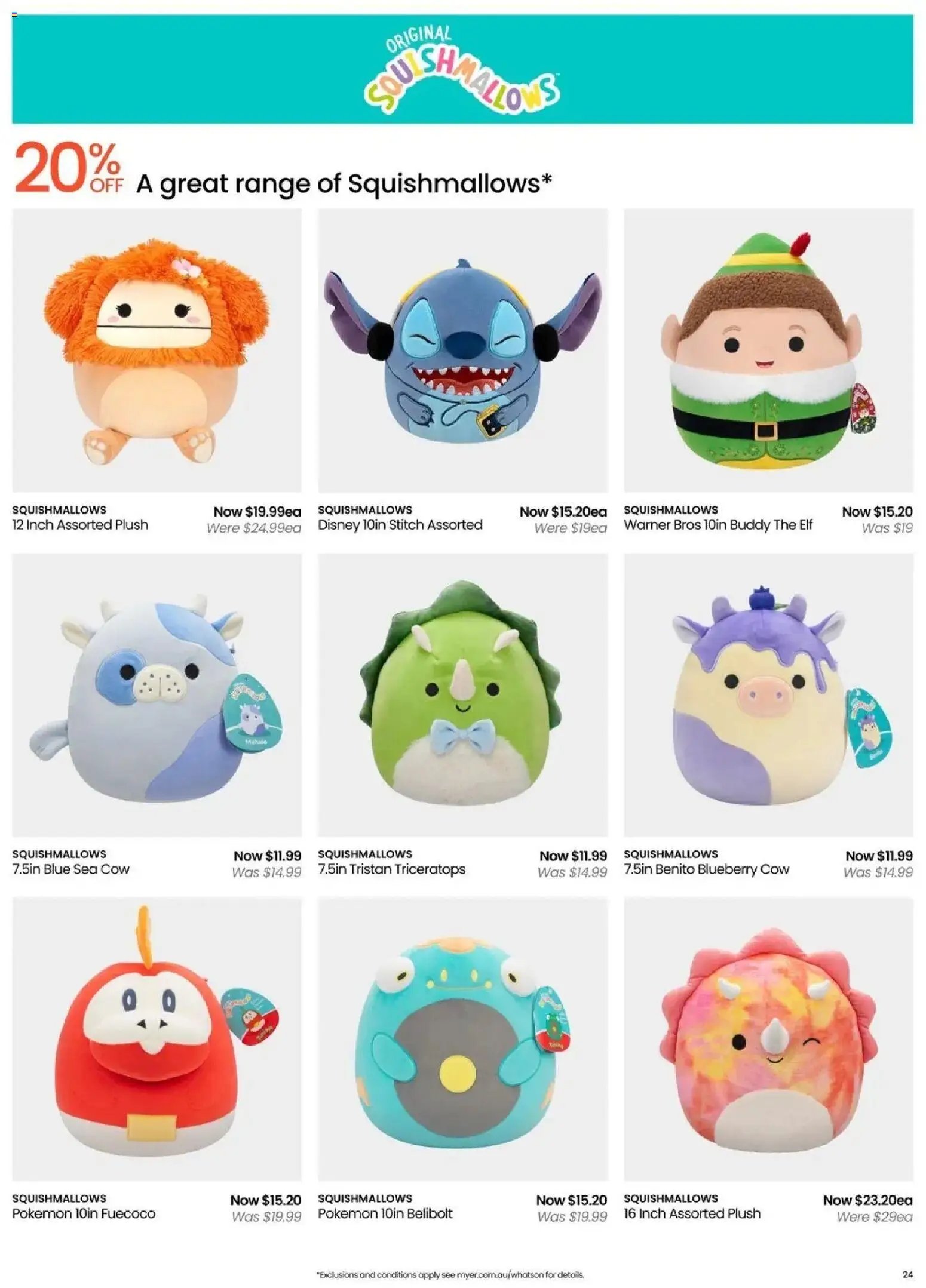Myer catalogue from 14/09/2026 Myer Toy Sale