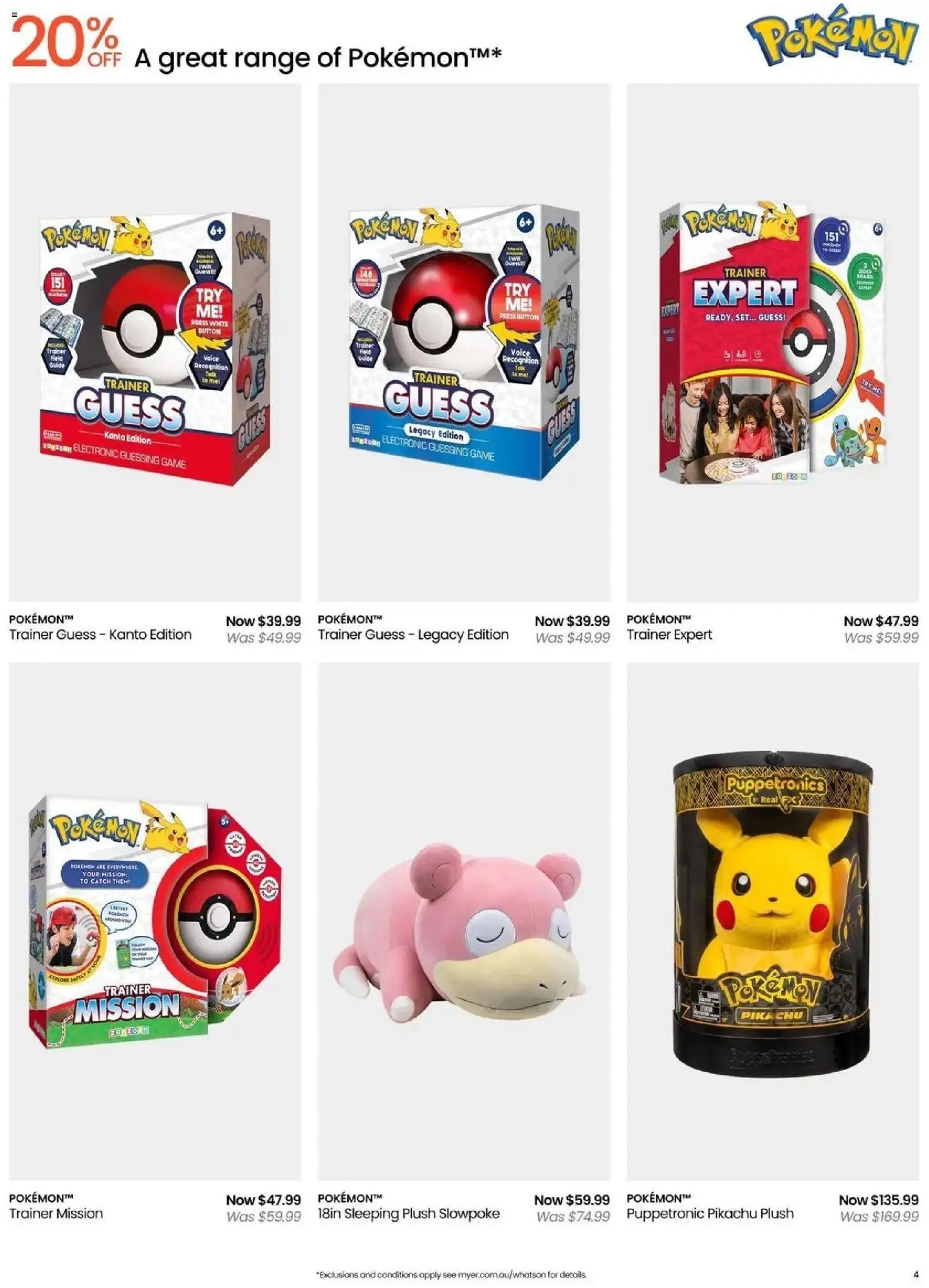 Myer catalogue from 14/09/2026 Myer Toy Sale