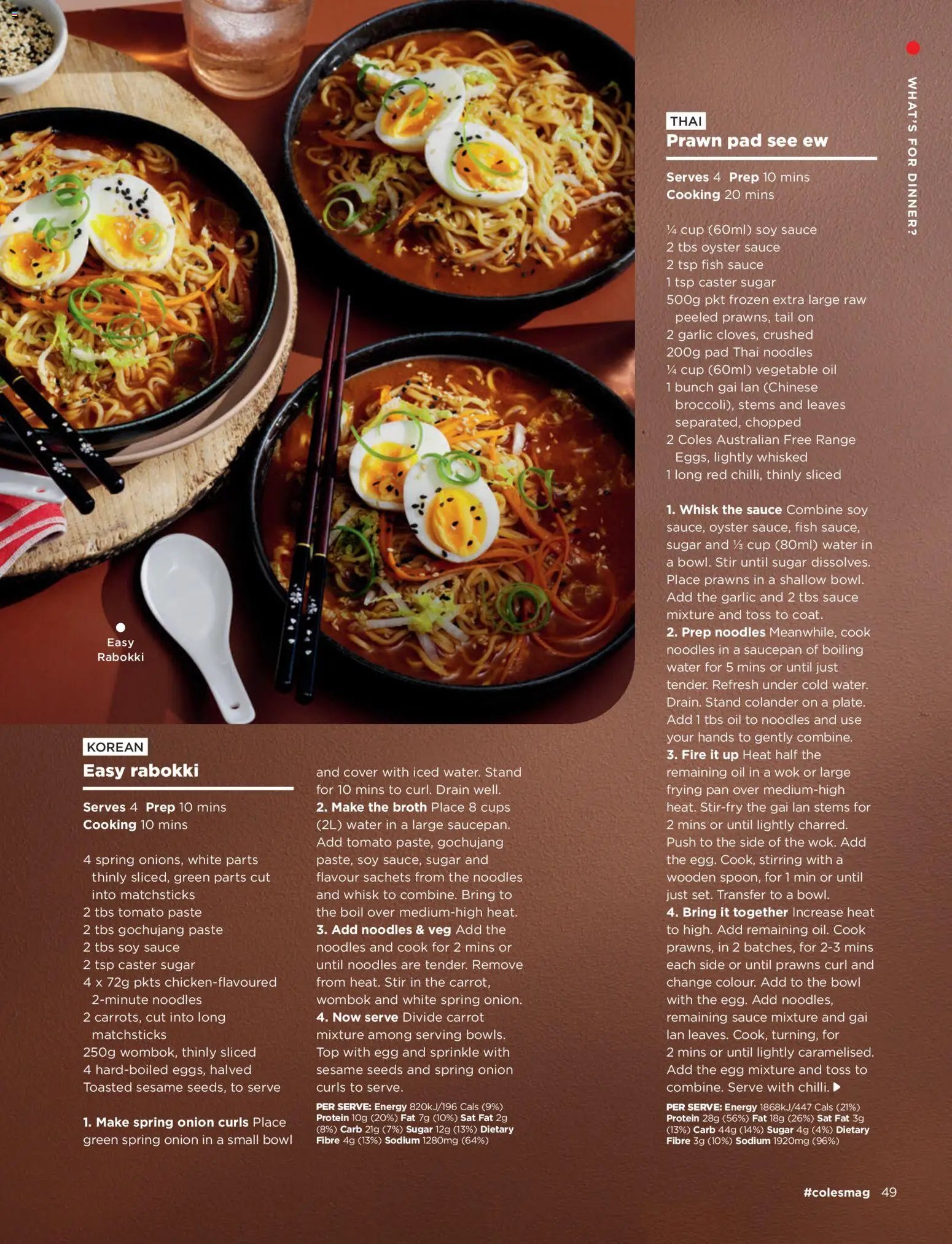 Coles catalogue from 01/07/2026 Coles magazines July 2026