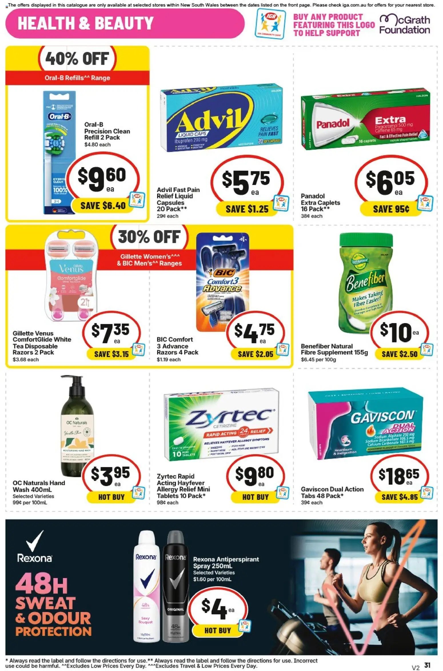 IGA catalogue from 09/09/2026 IGA catalogue Forest Lodge