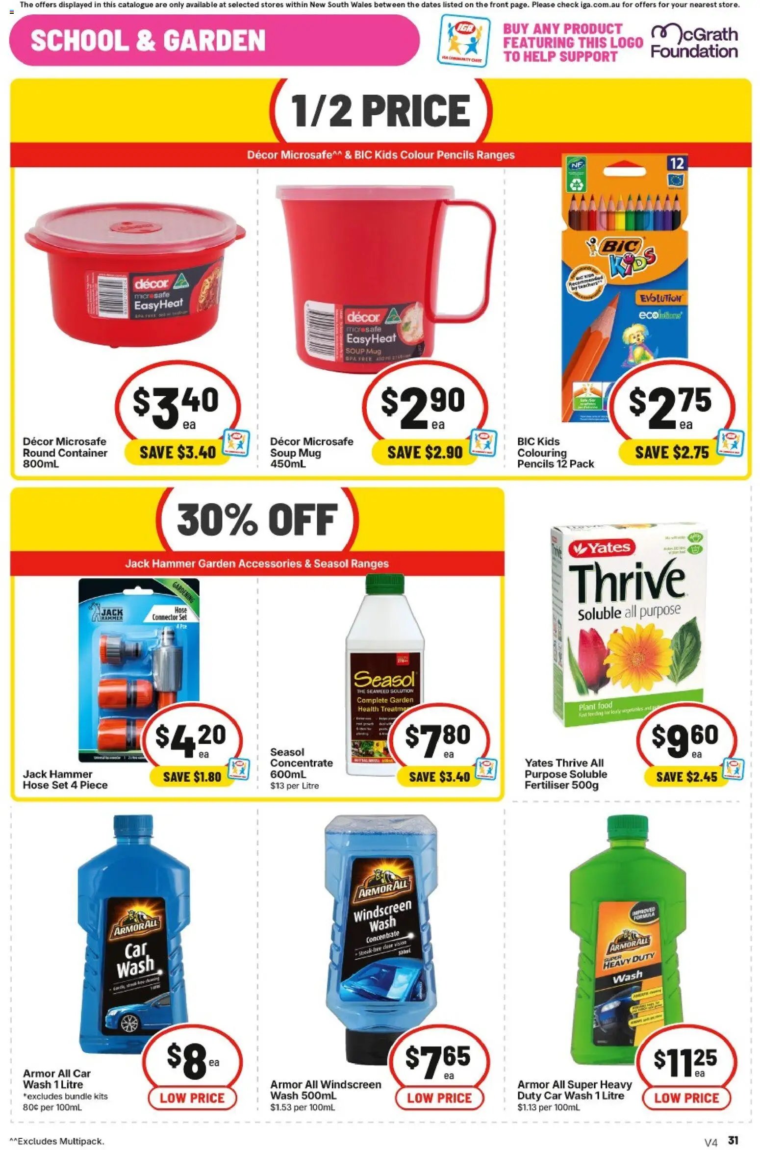 IGA catalogue from 16/09/2026 IGA catalogue Summer Hill