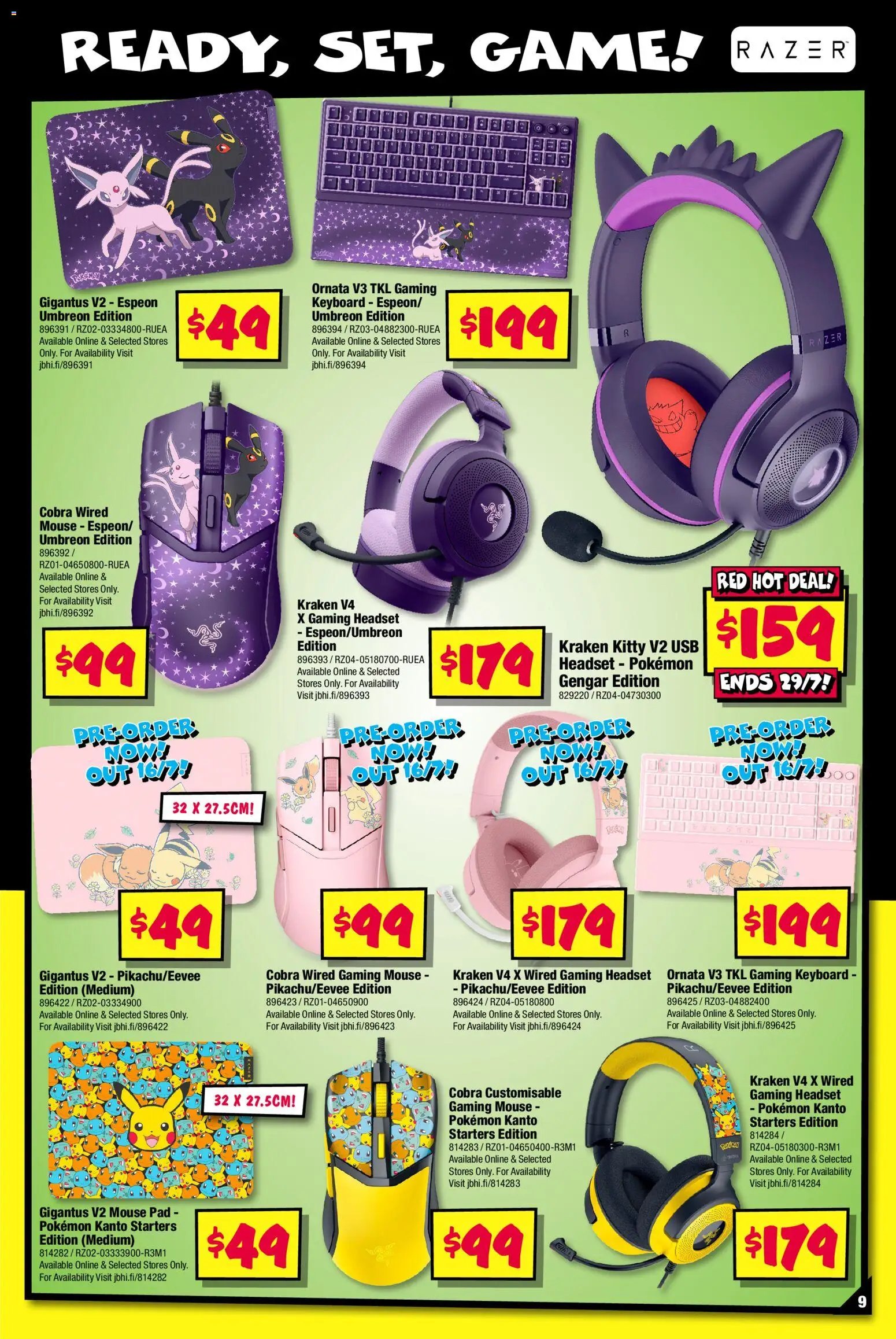 JB Hi-Fi catalogue from 09/07/2026 JB Hi-Fi Power up with Nintendo