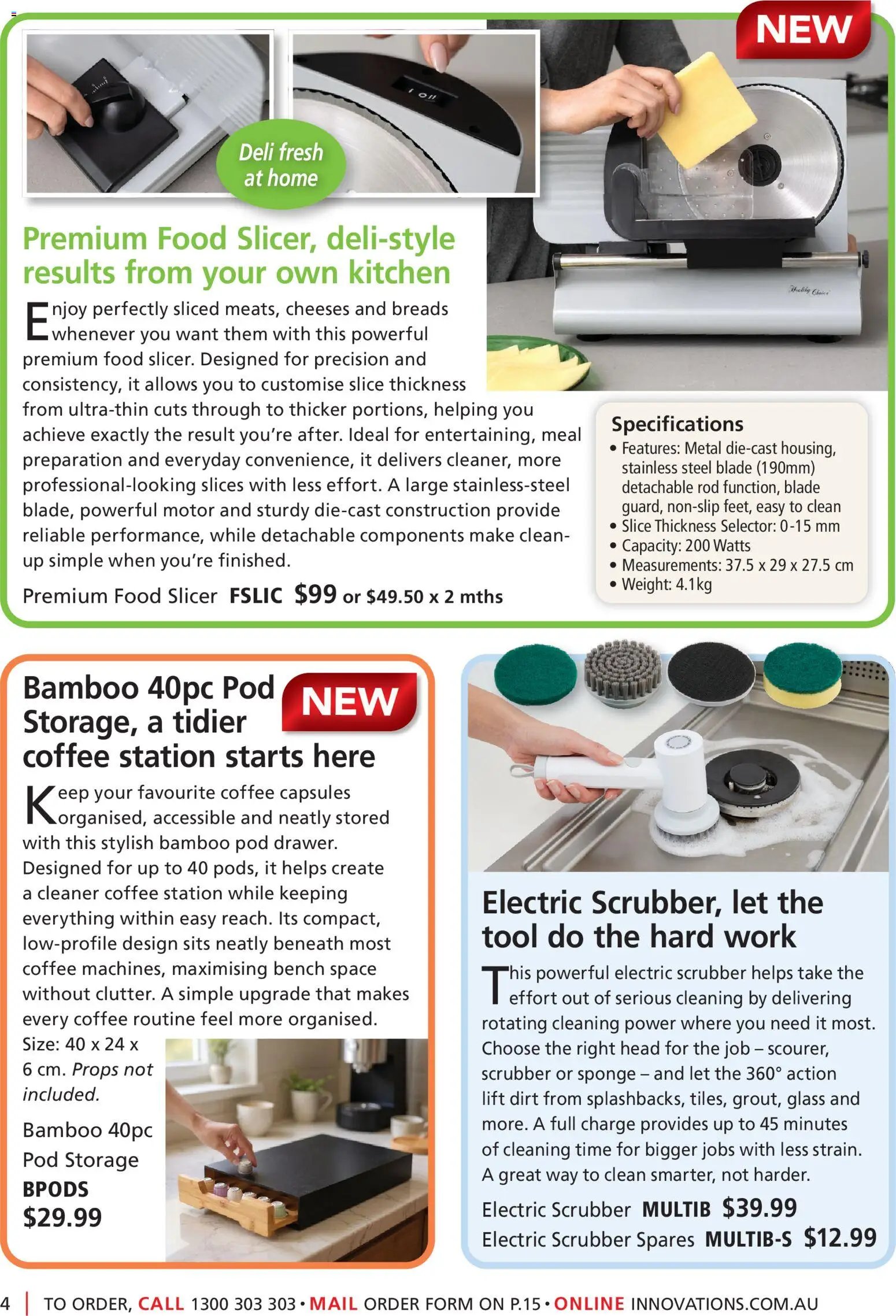 Innovations catalogue from 24/08/2026 Innovations catalogue