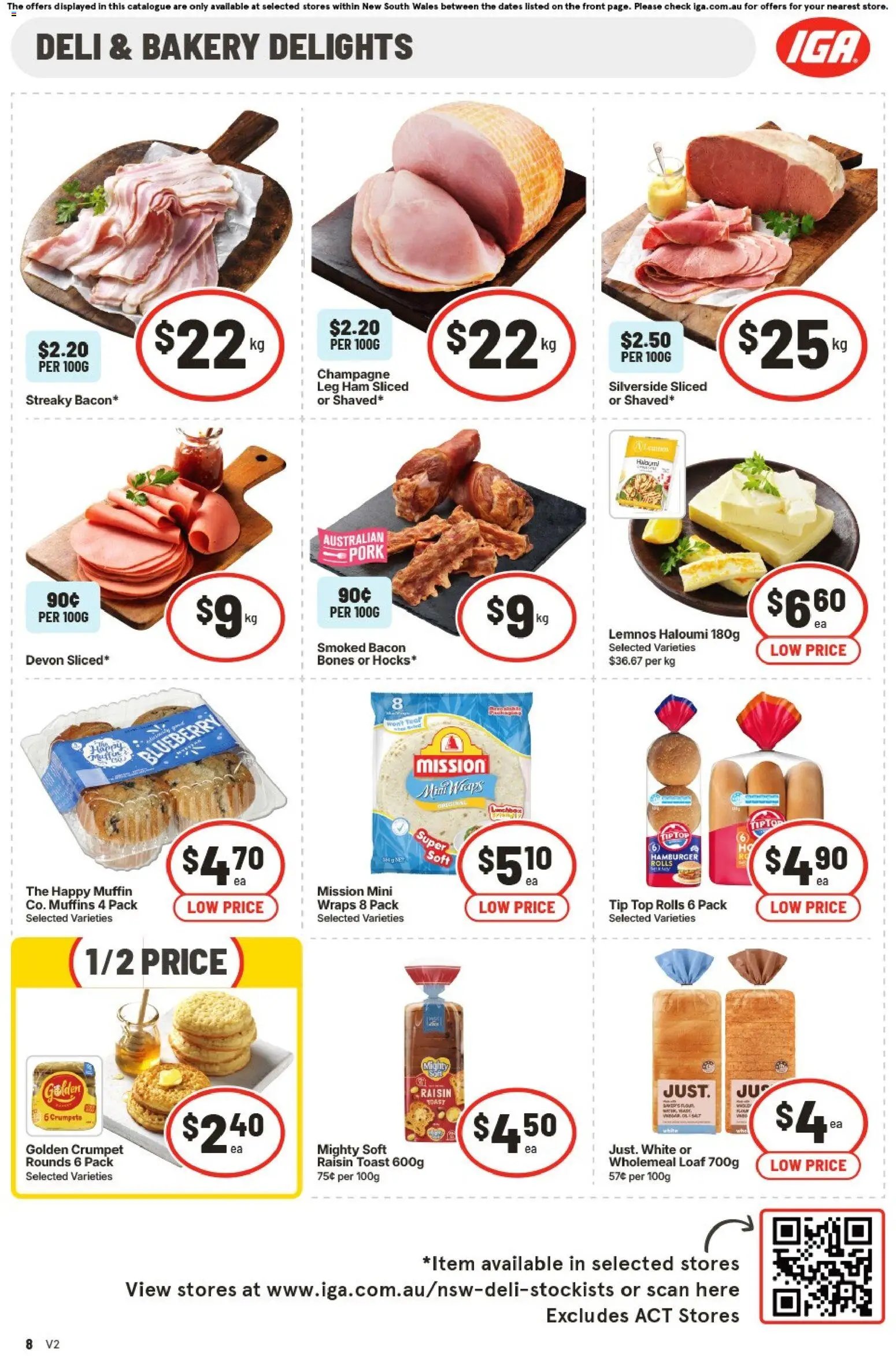 IGA catalogue from 29/07/2026 IGA catalogue NSW Medium V2
