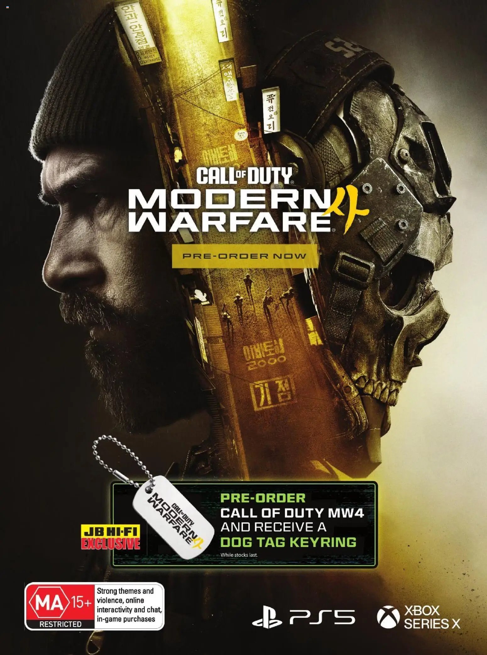 JB Hi-Fi catalogue from 01/09/2026 JB Hi-Fi STACK